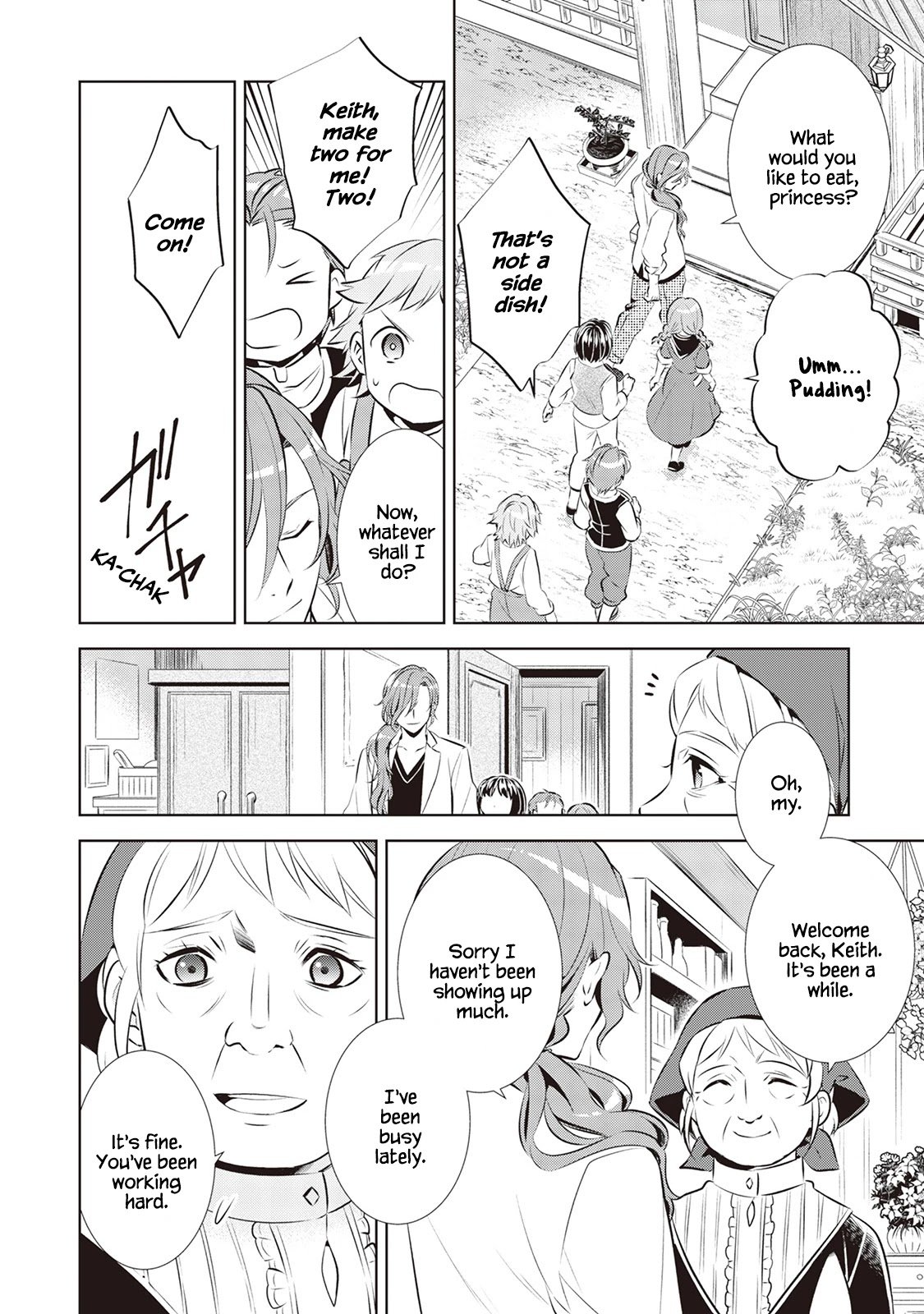 Page 15 of Chapter 40