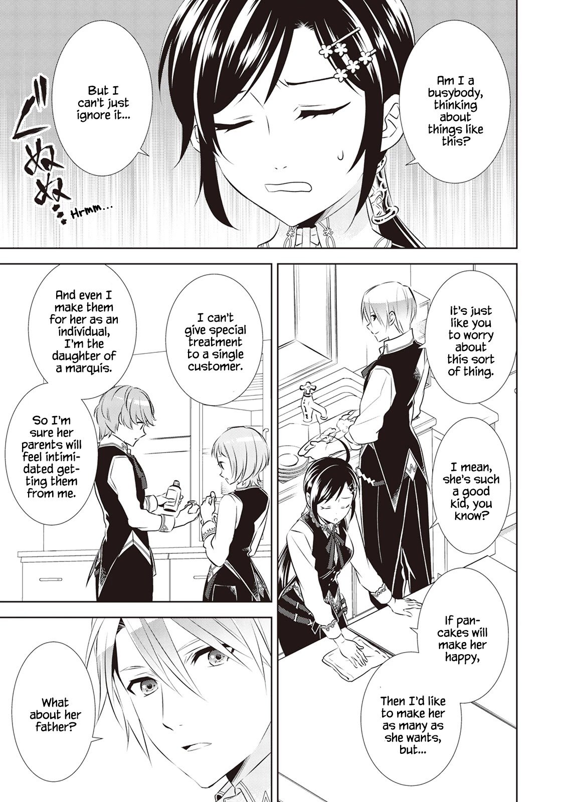 Page 14 of Chapter 41