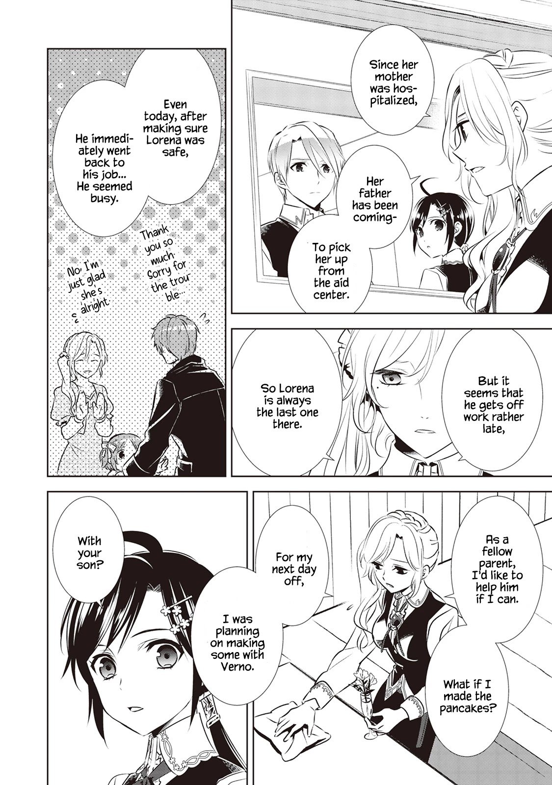 Page 15 of Chapter 41