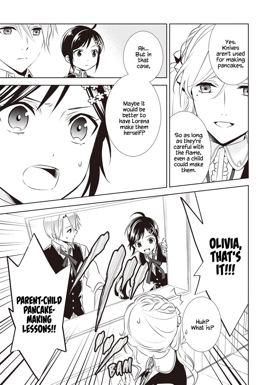 Page 16 of Chapter 41