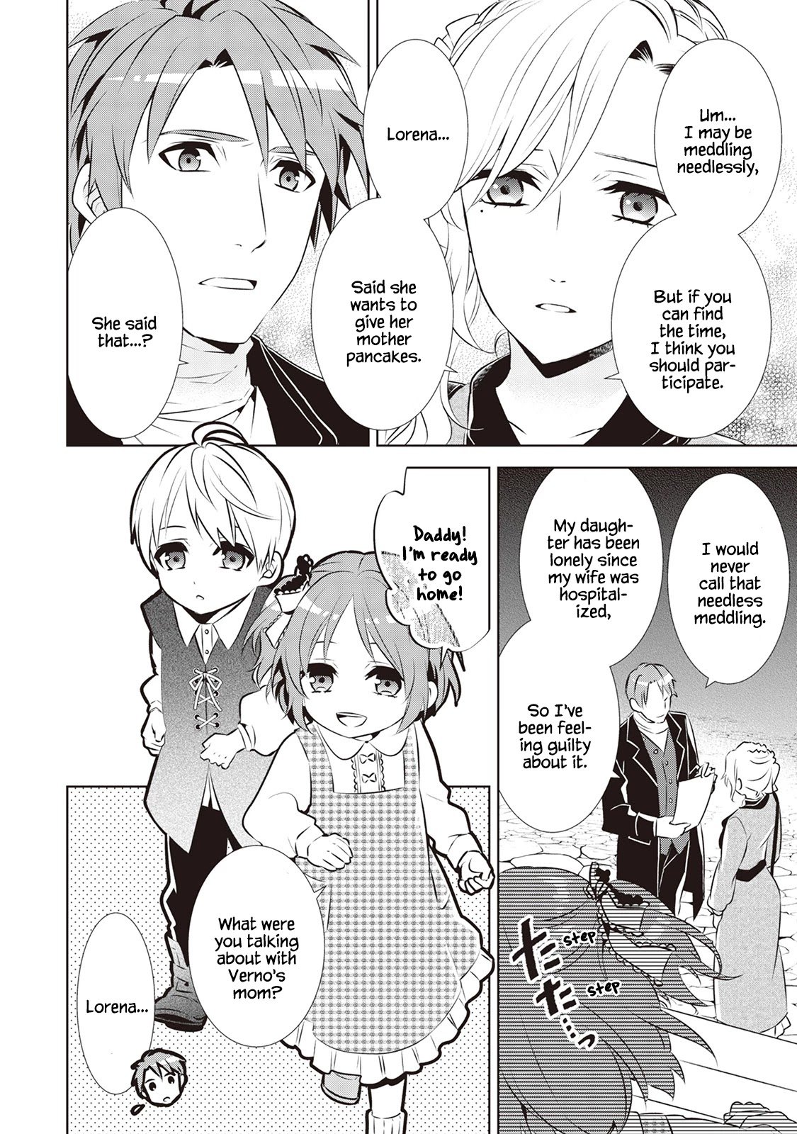 Page 19 of Chapter 41
