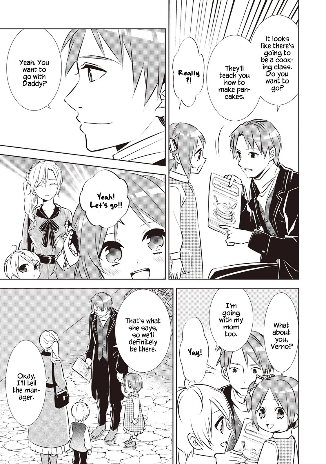 Page 20 of Chapter 41