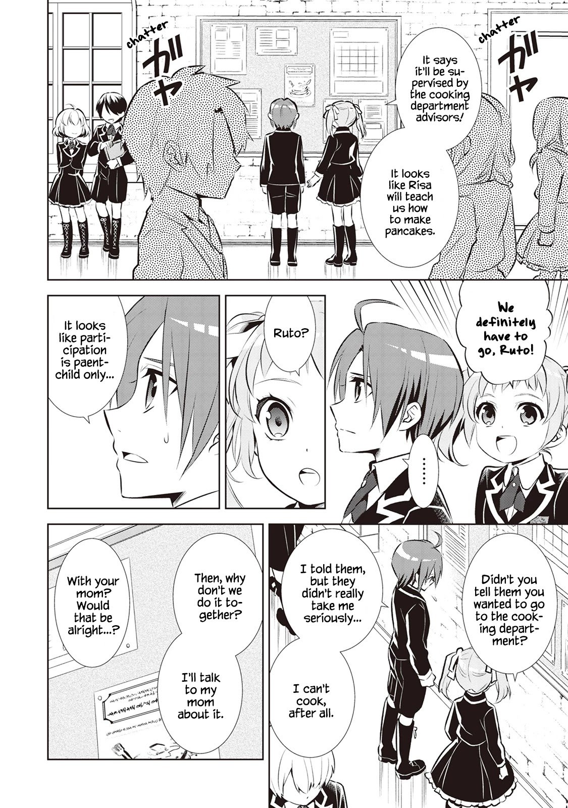 Page 2 of Chapter 42