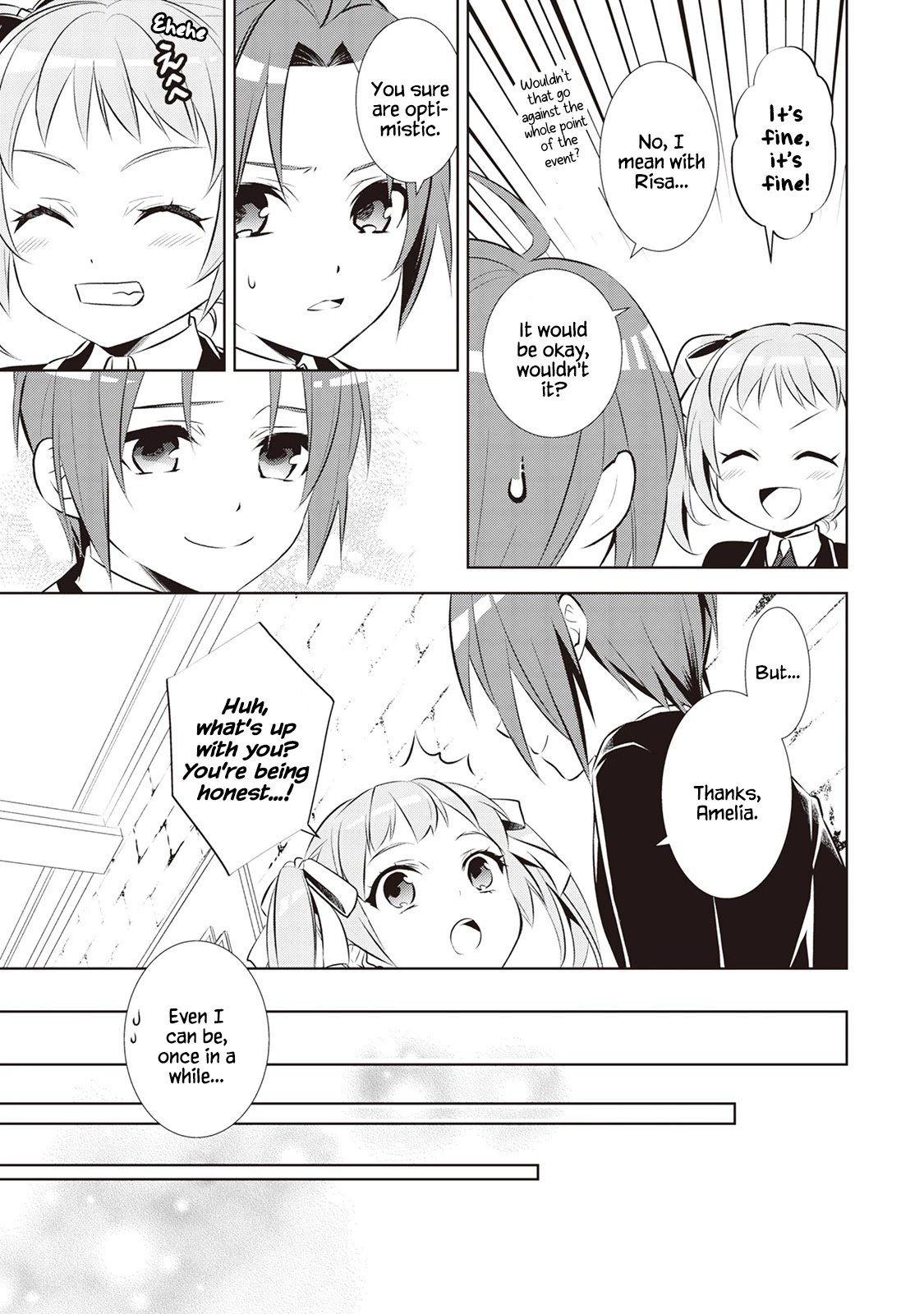 Page 3 of Chapter 42