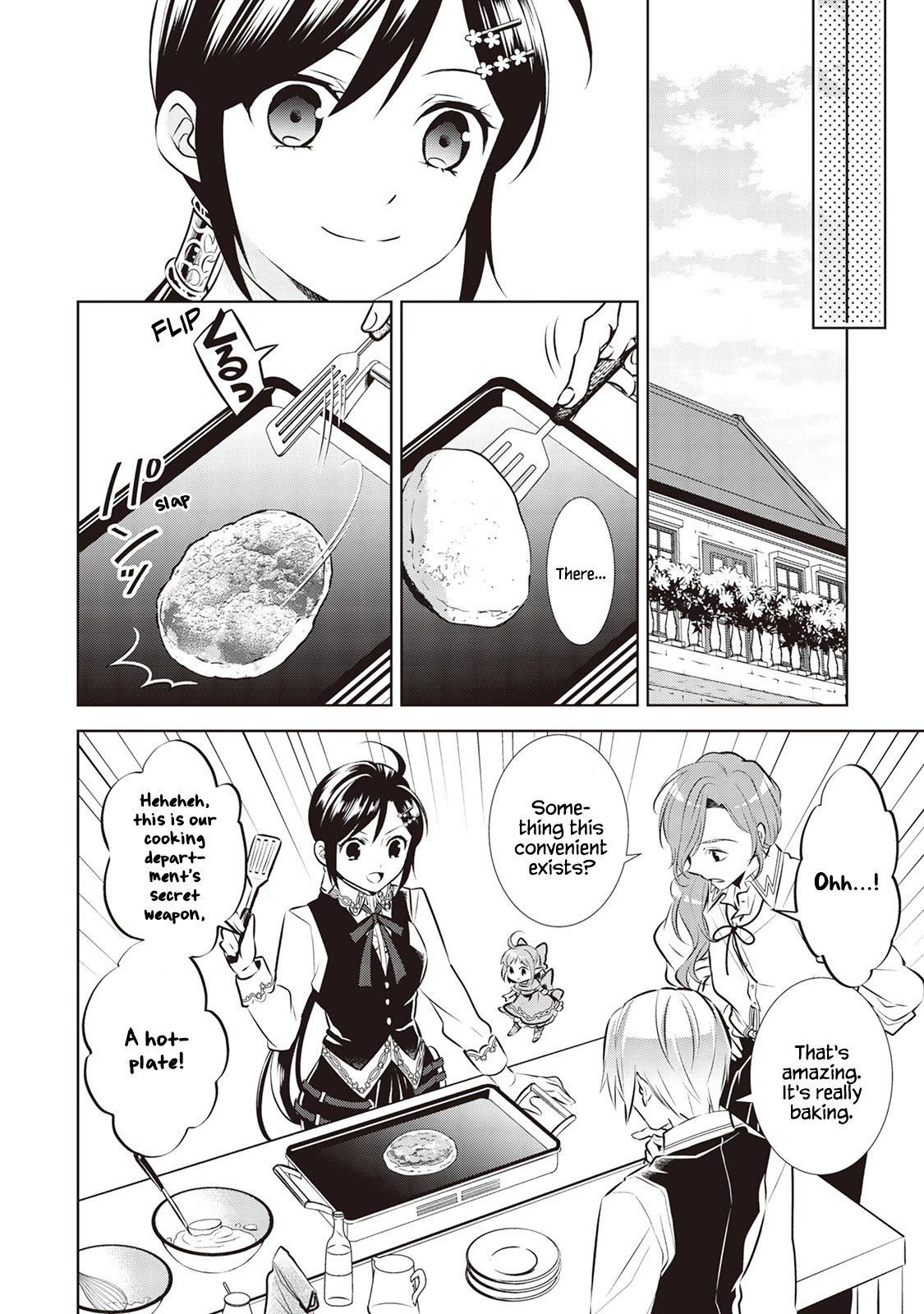 Page 4 of Chapter 42