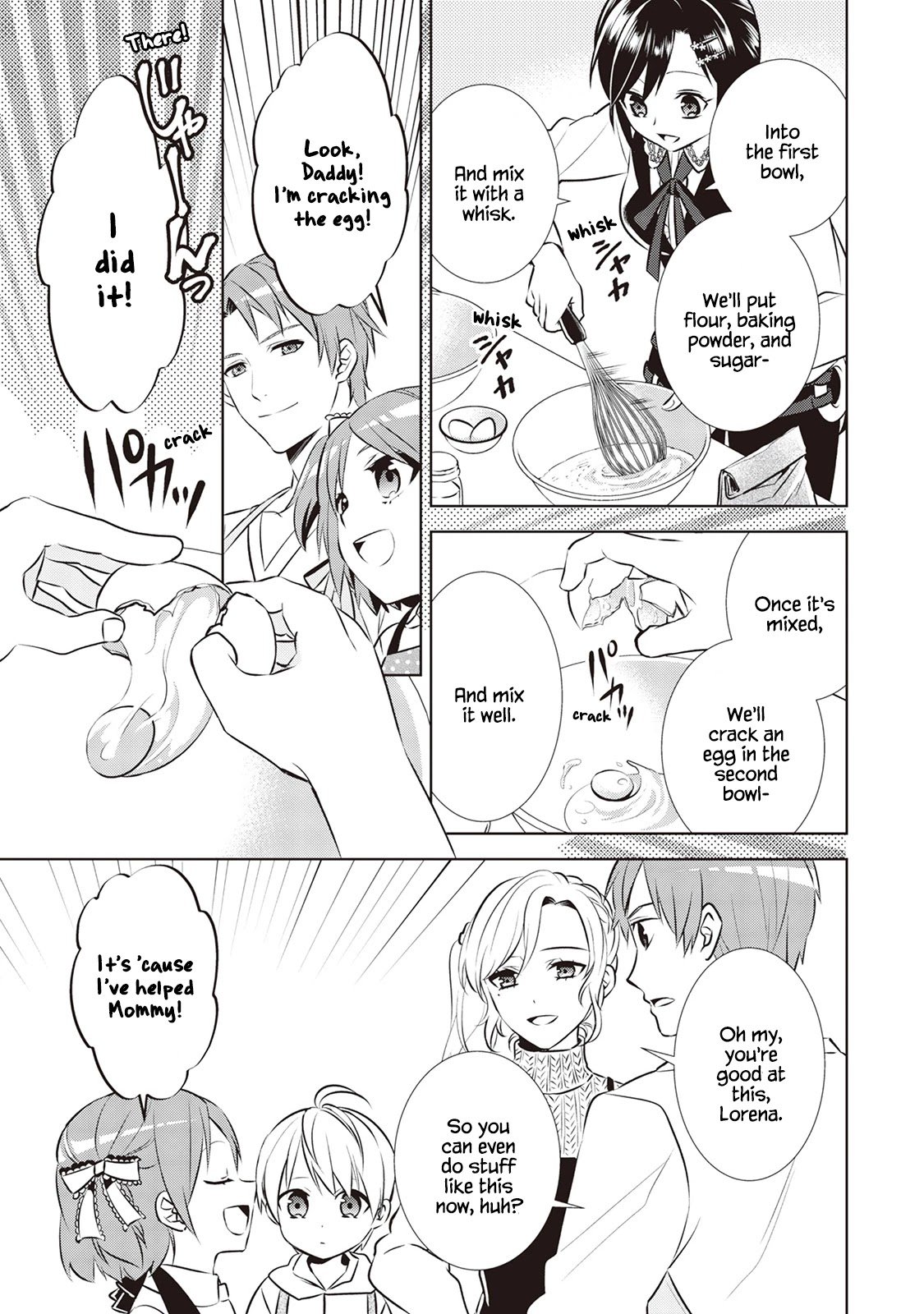 Page 15 of Chapter 42