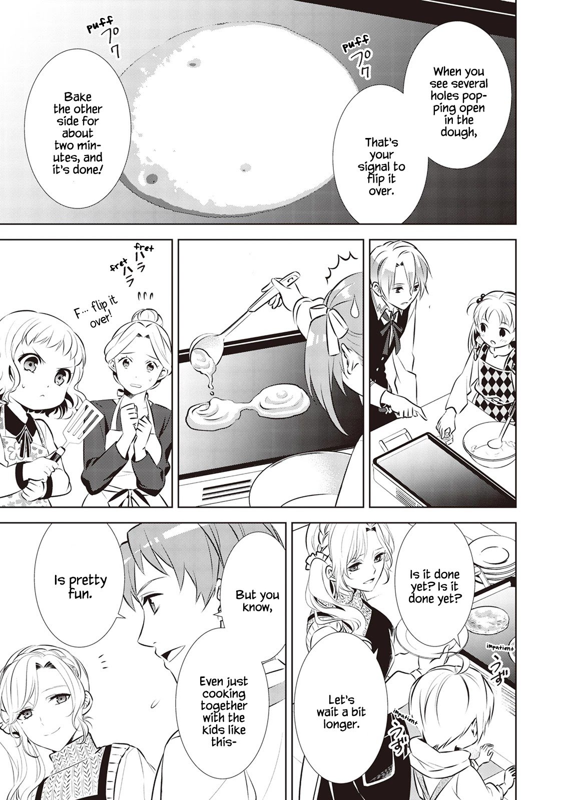 Page 21 of Chapter 42