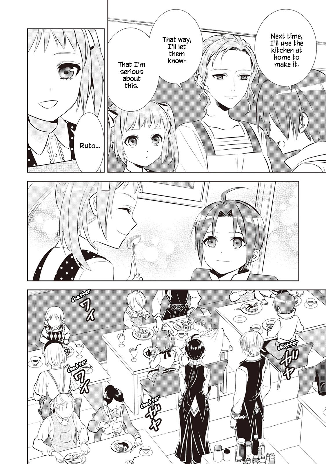Page 24 of Chapter 42