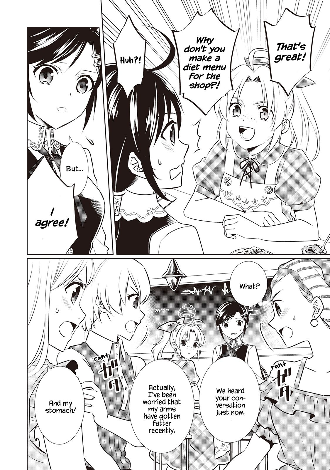Page 12 of Chapter 43