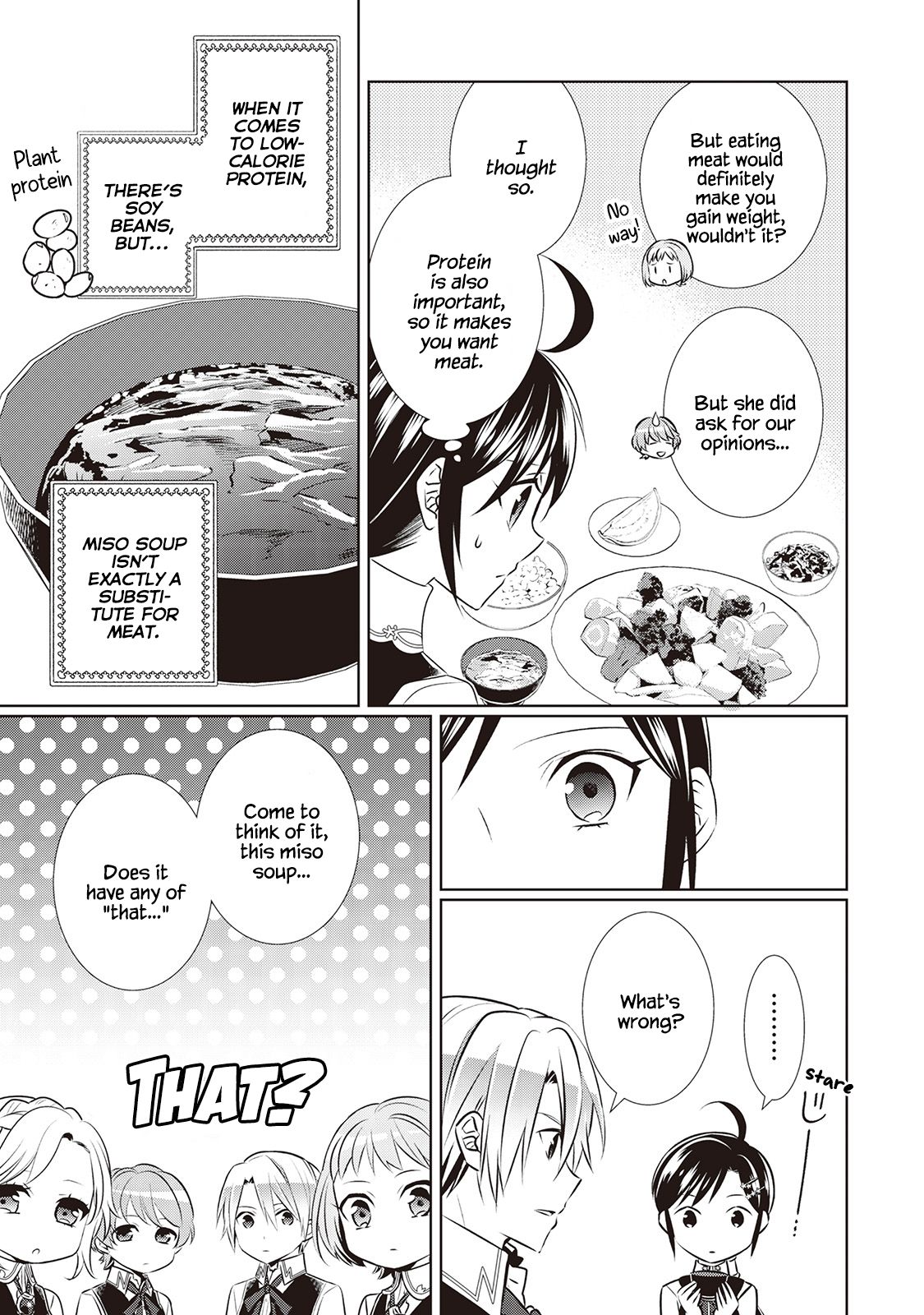 Page 17 of Chapter 43