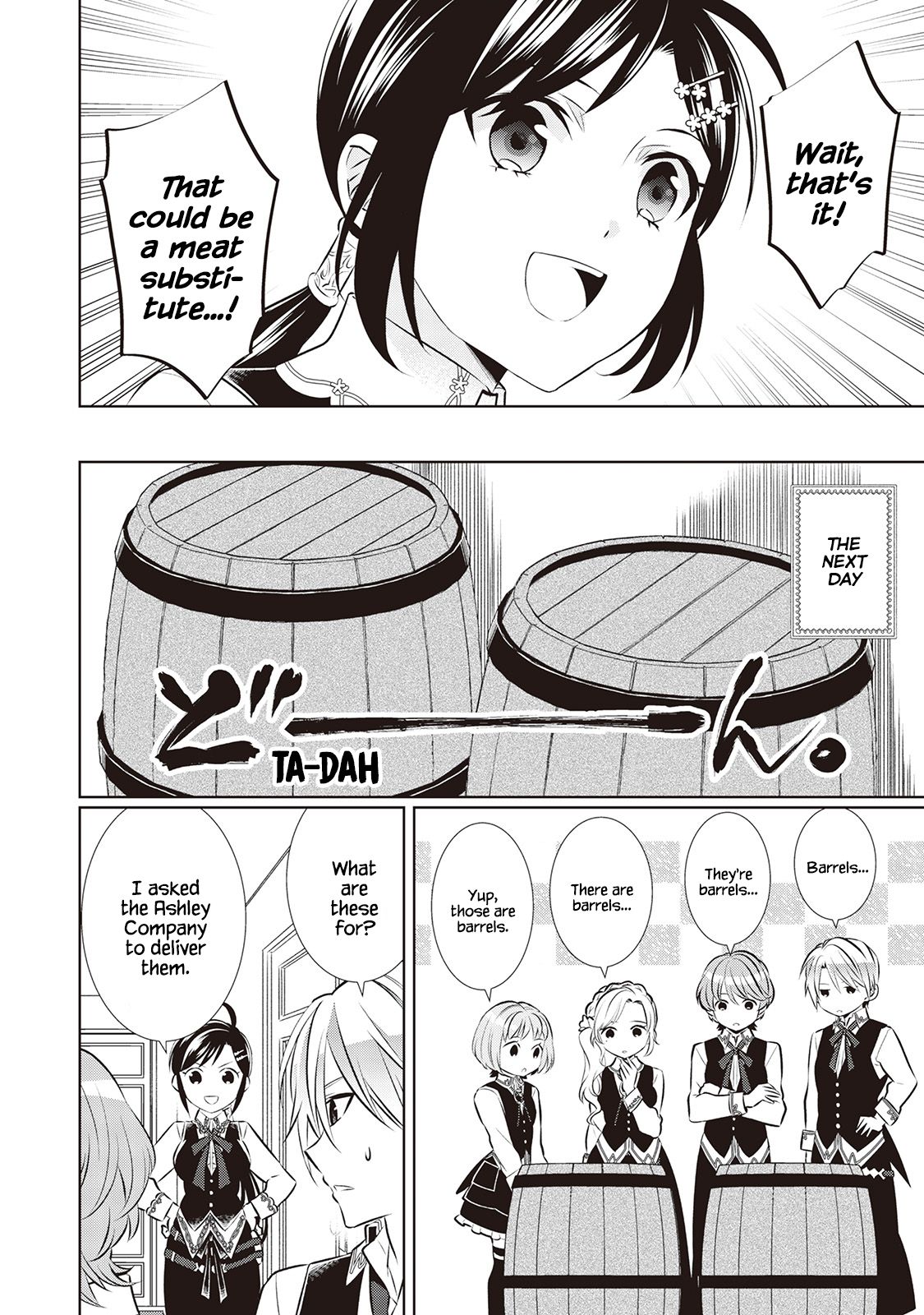 Page 18 of Chapter 43