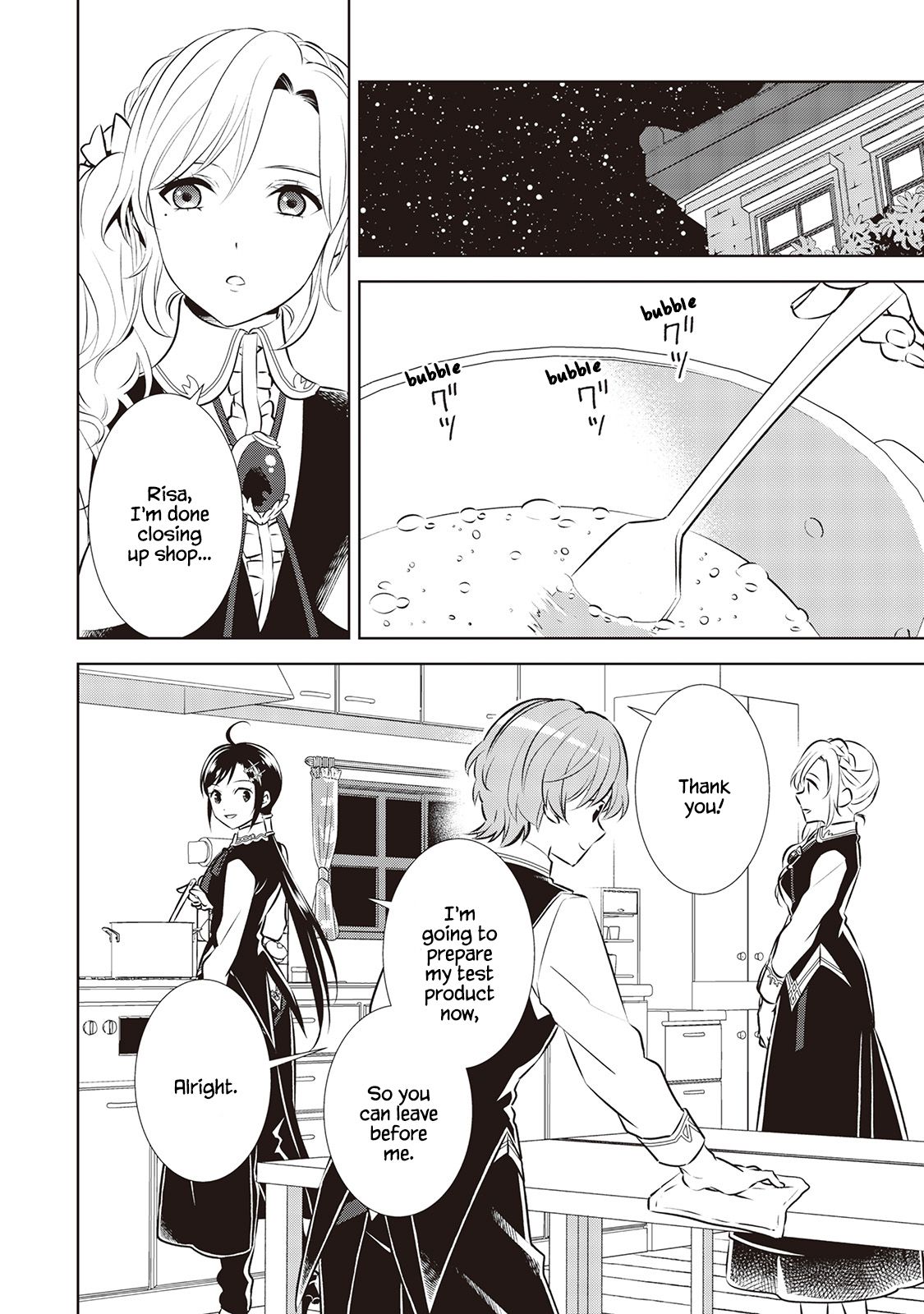Page 20 of Chapter 43