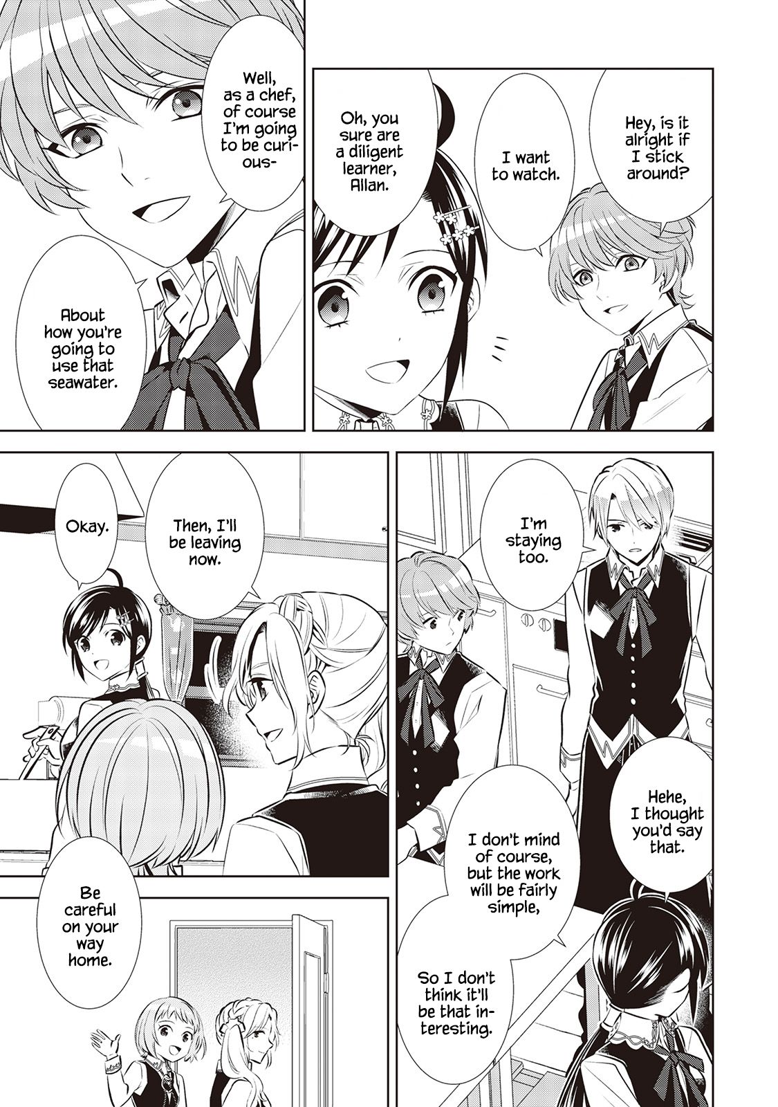 Page 21 of Chapter 43