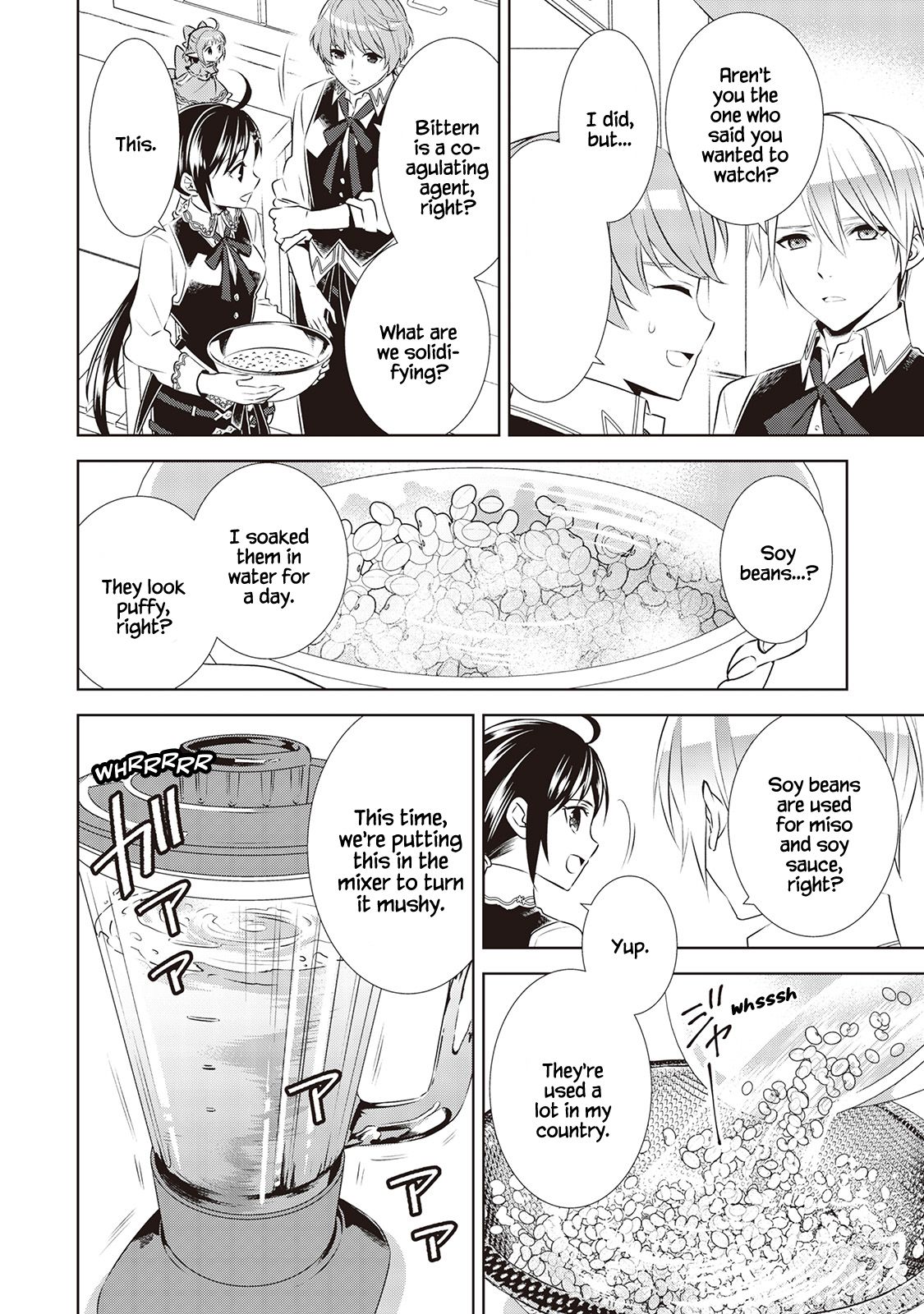 Page 2 of Chapter 44