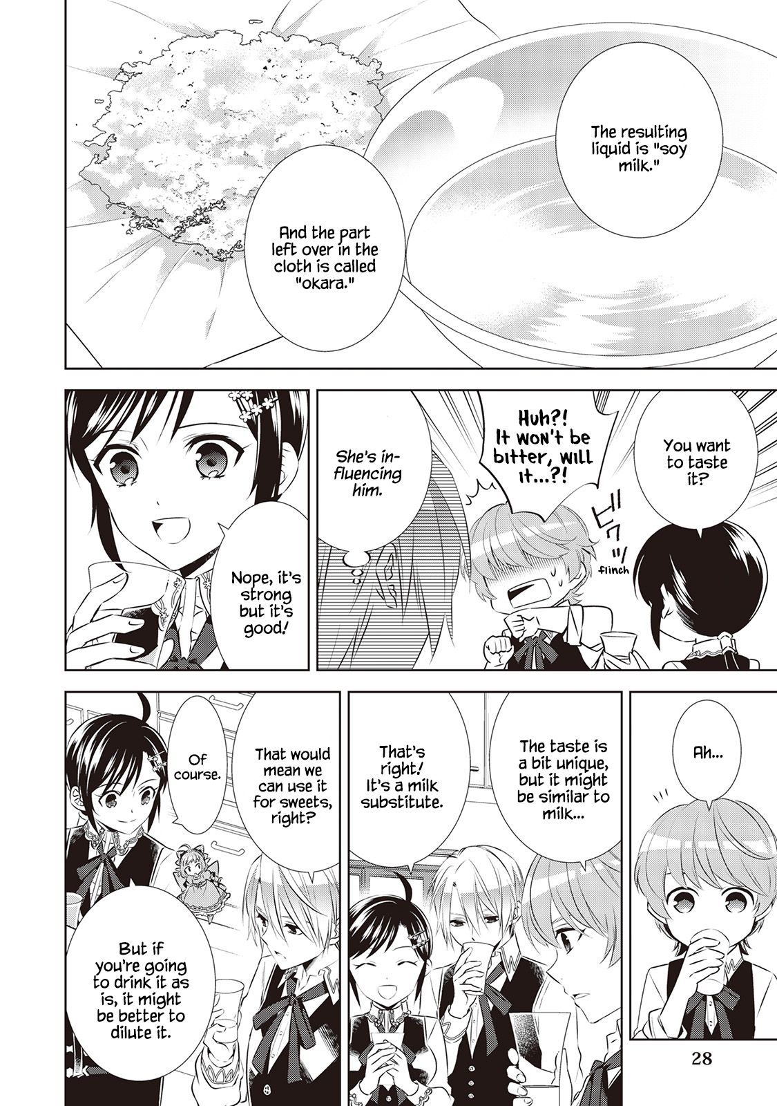 Page 4 of Chapter 44