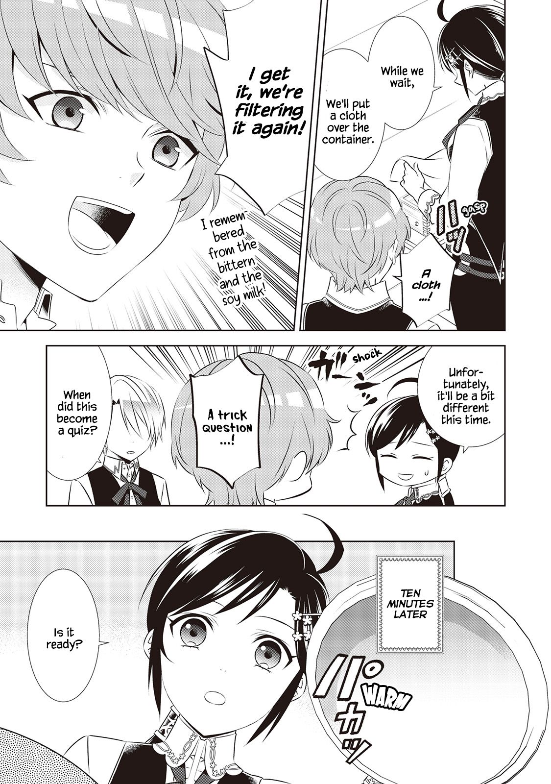 Page 7 of Chapter 44