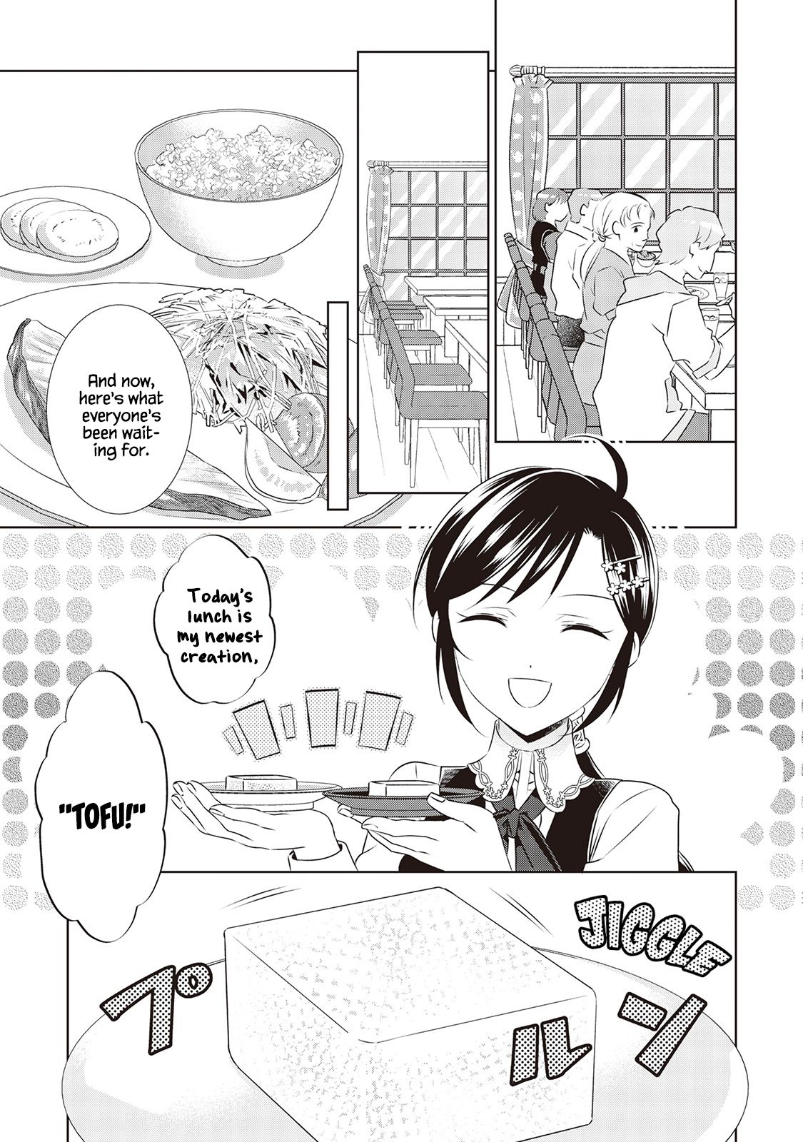 Page 11 of Chapter 44