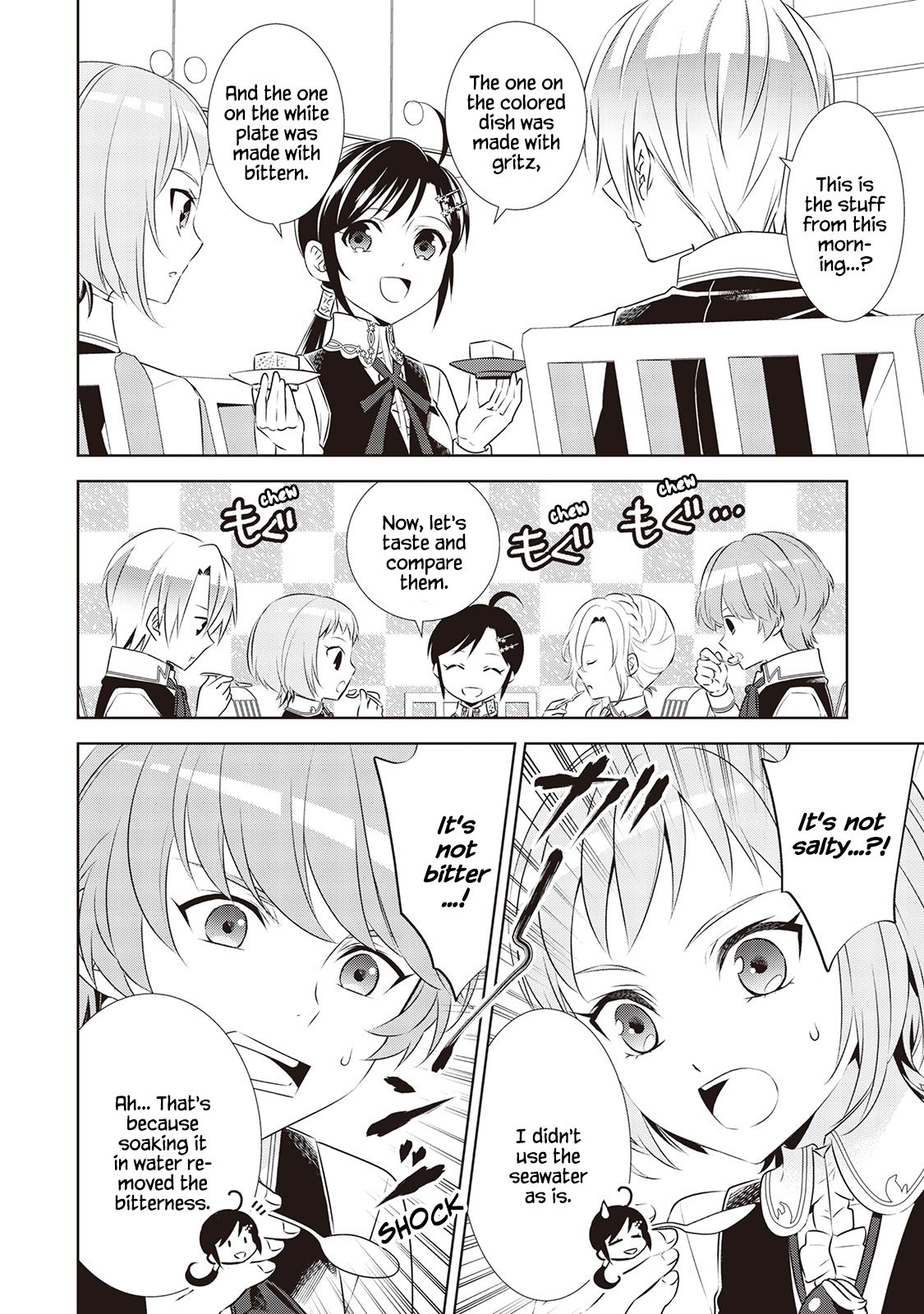 Page 12 of Chapter 44