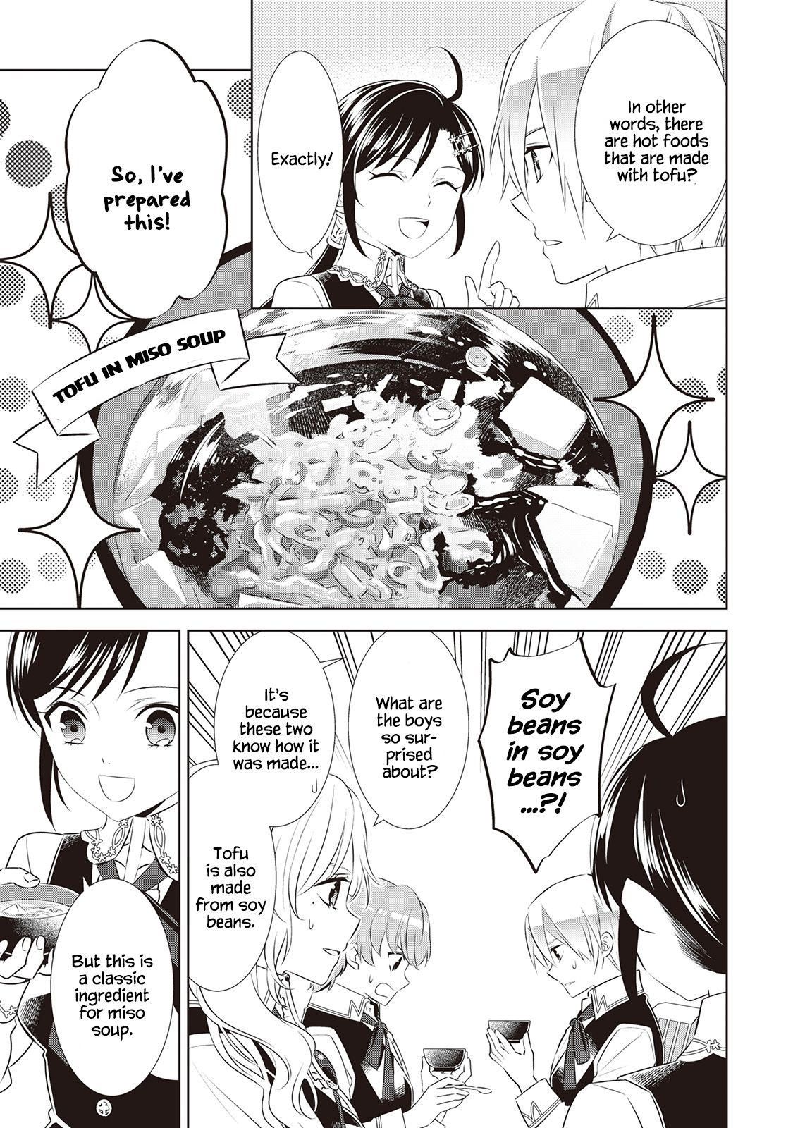 Page 15 of Chapter 44