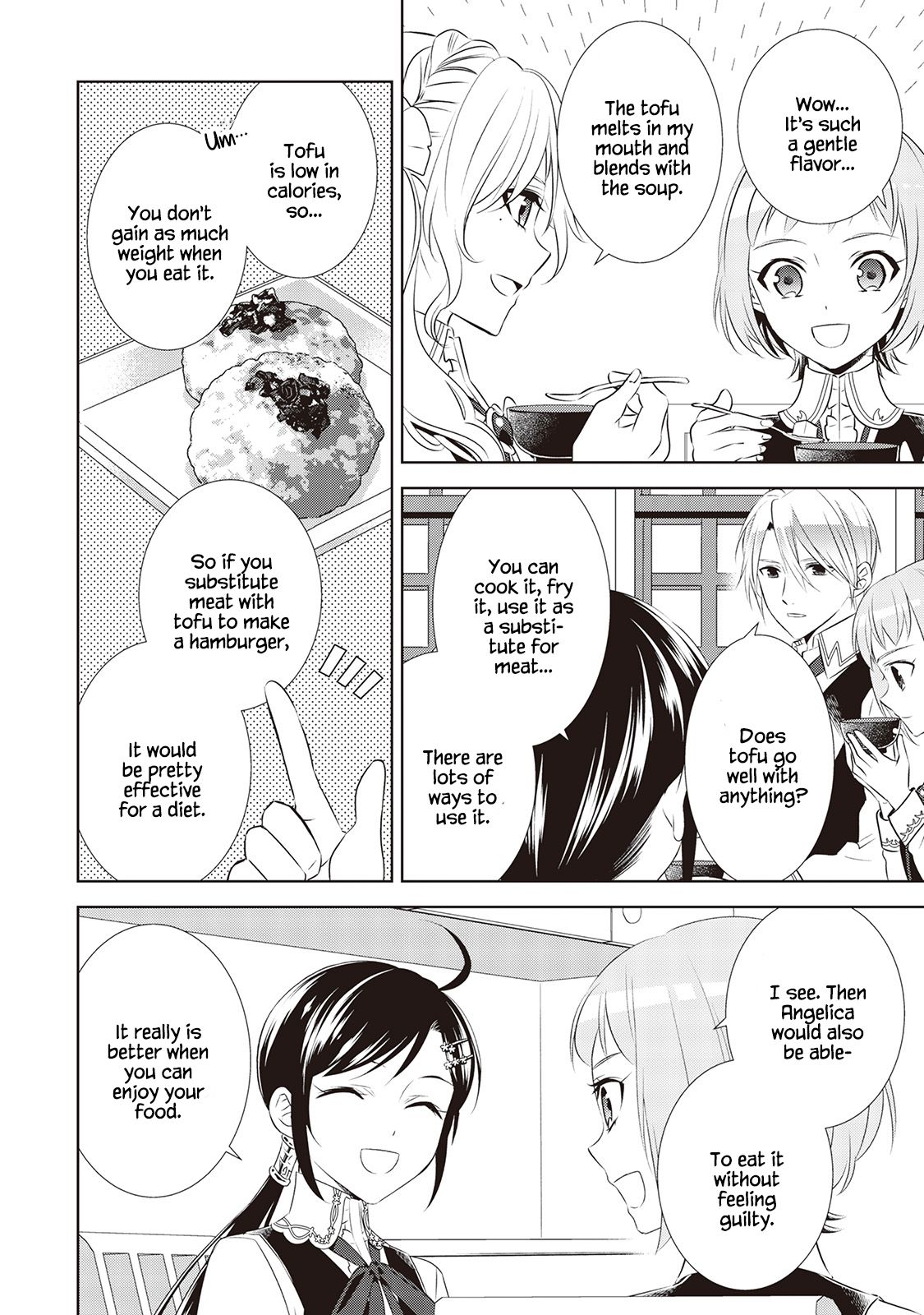 Page 16 of Chapter 44