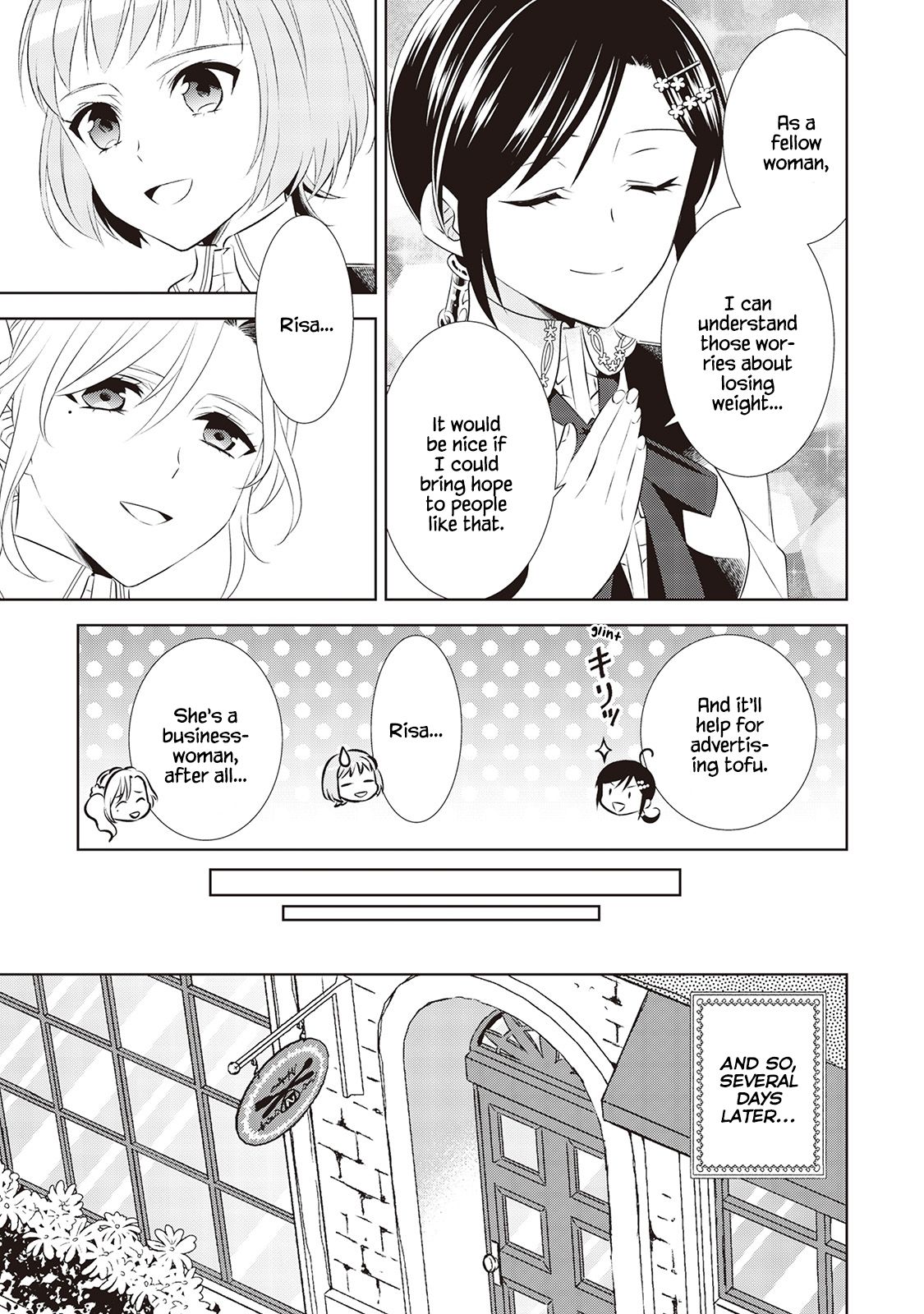 Page 17 of Chapter 44