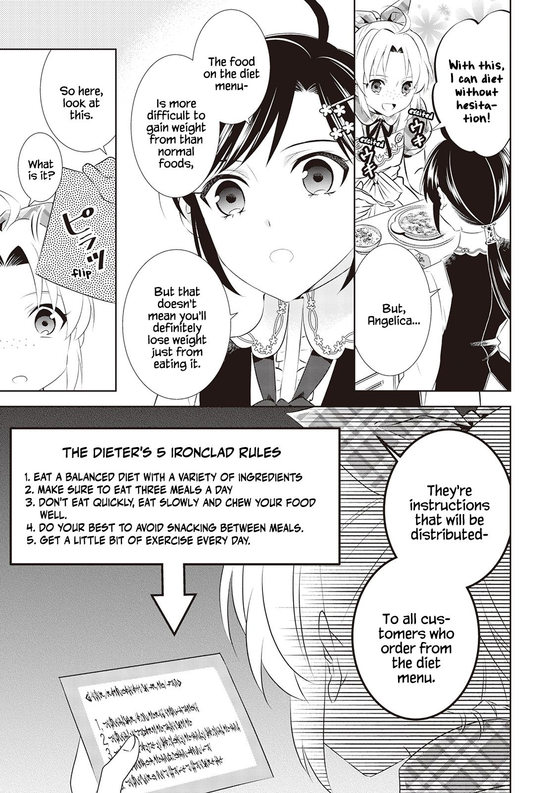 Page 21 of Chapter 44