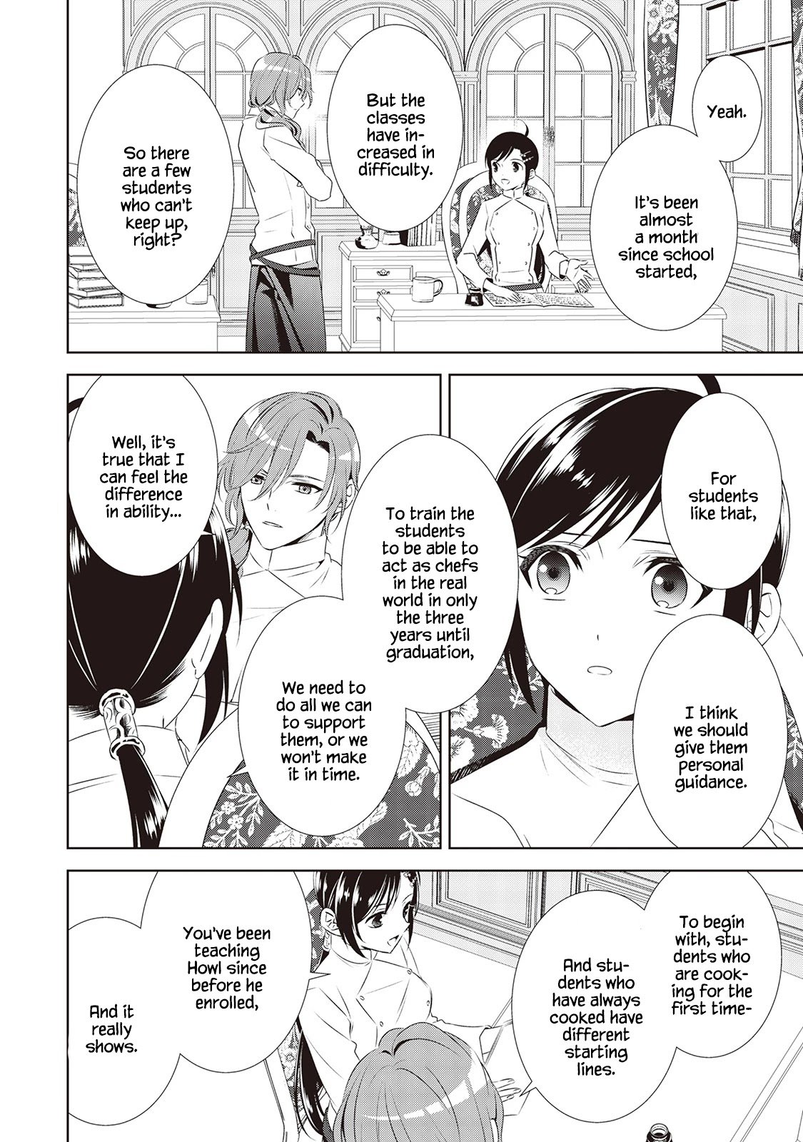 Page 17 of Chapter 46