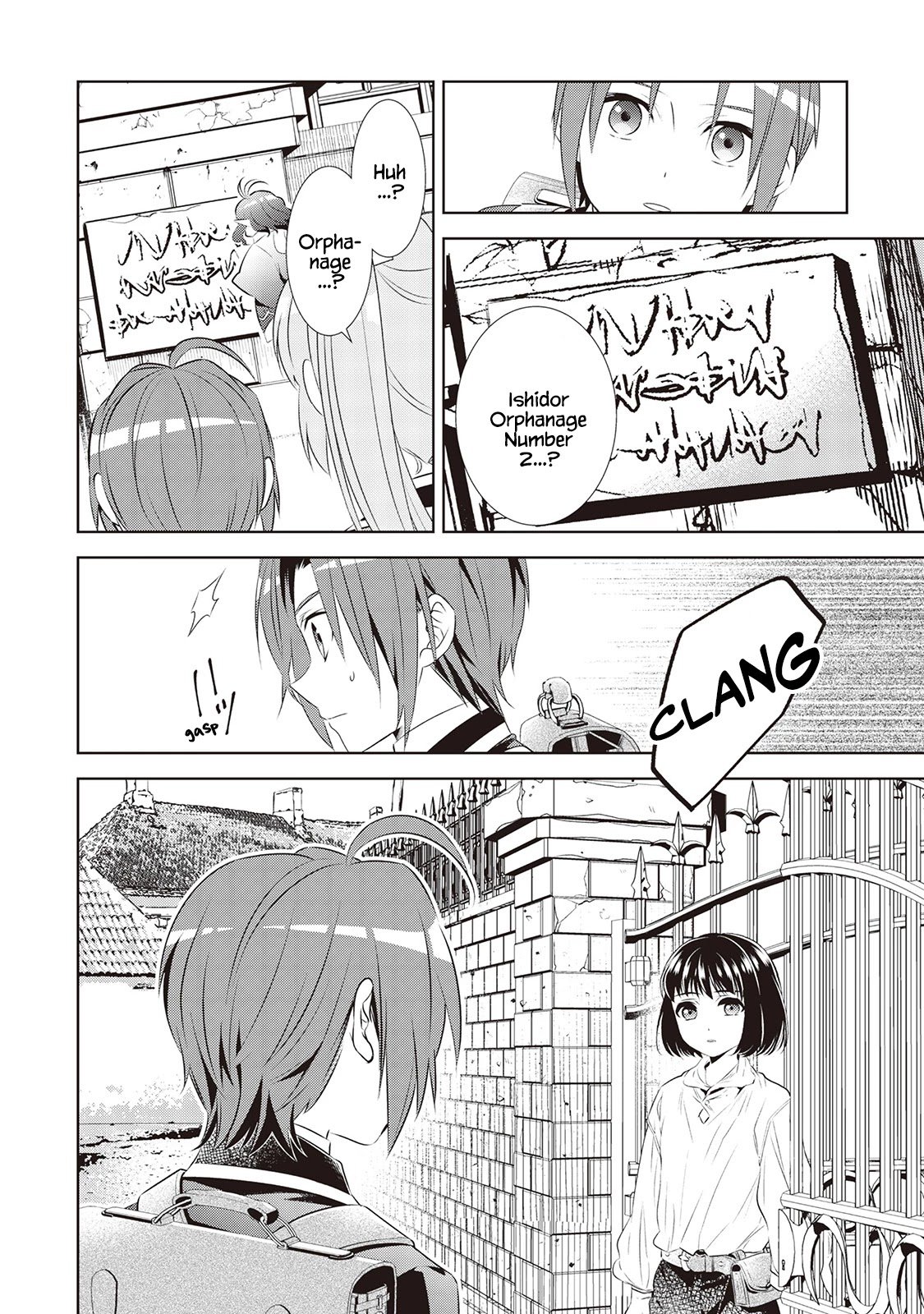 Page 29 of Chapter 46