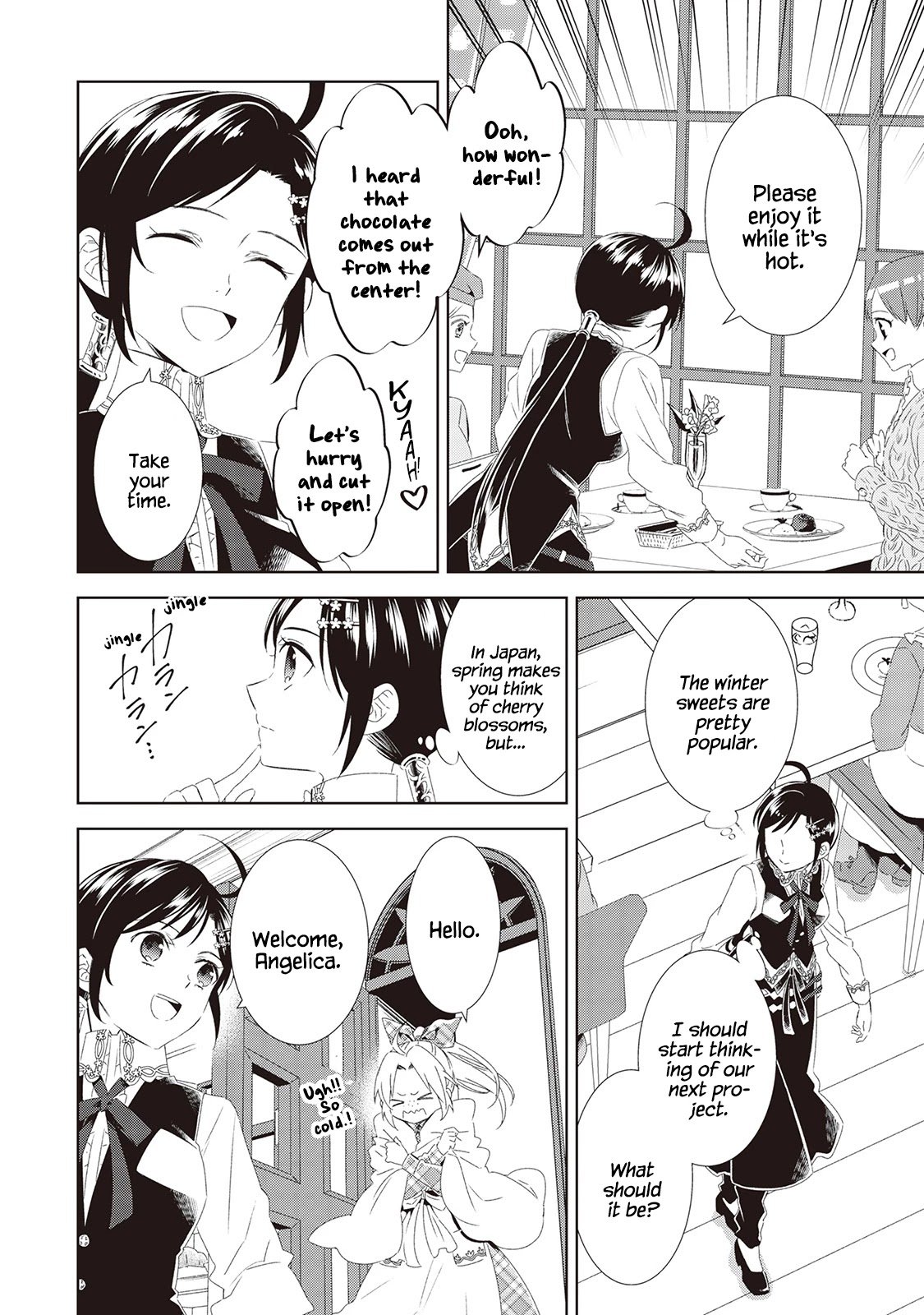 Page 7 of Chapter 49