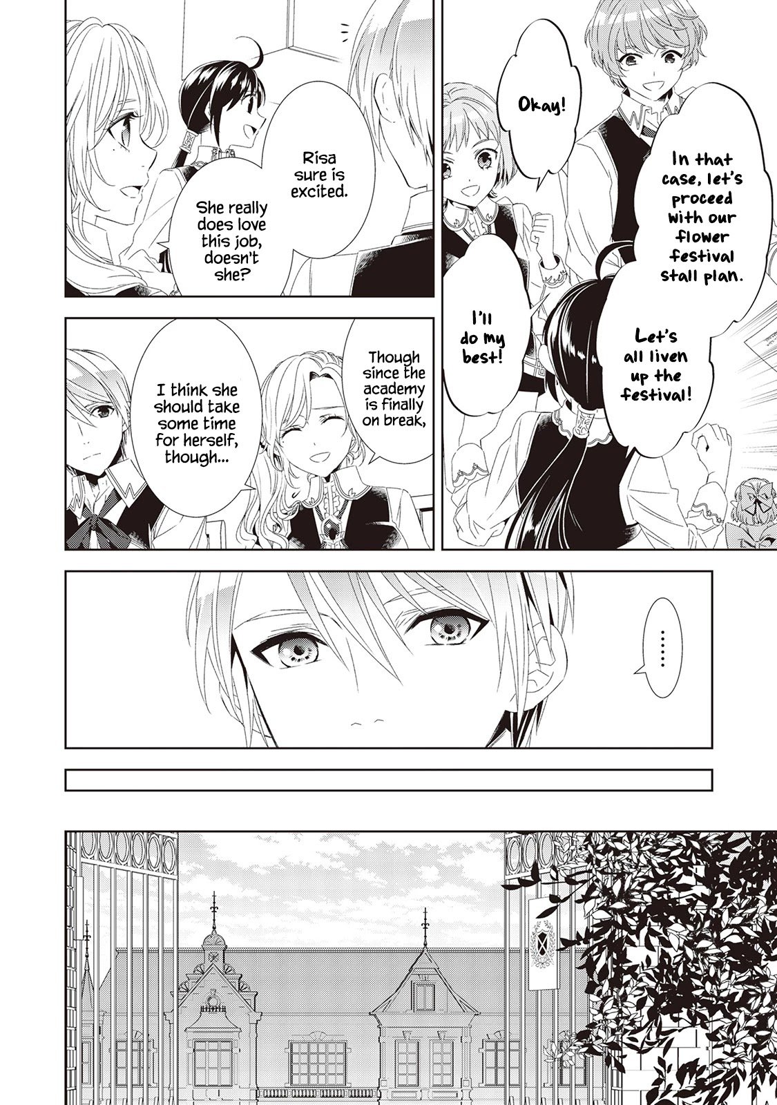 Page 14 of Chapter 49