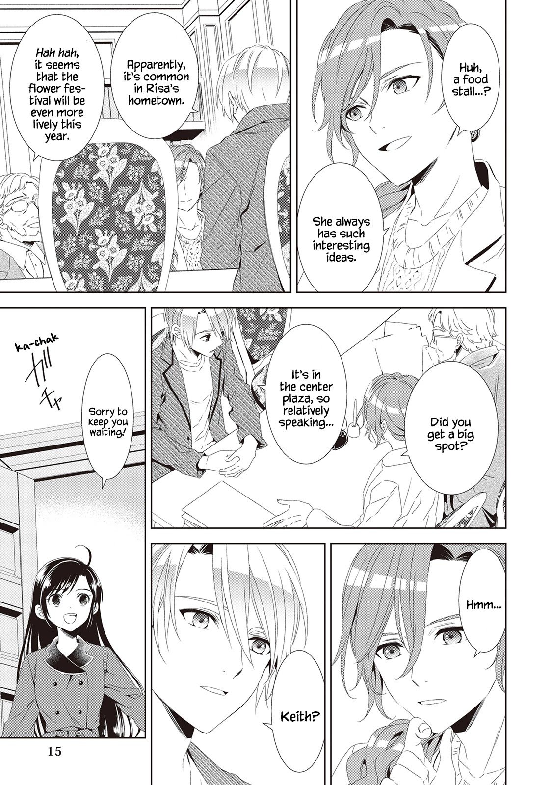 Page 15 of Chapter 49