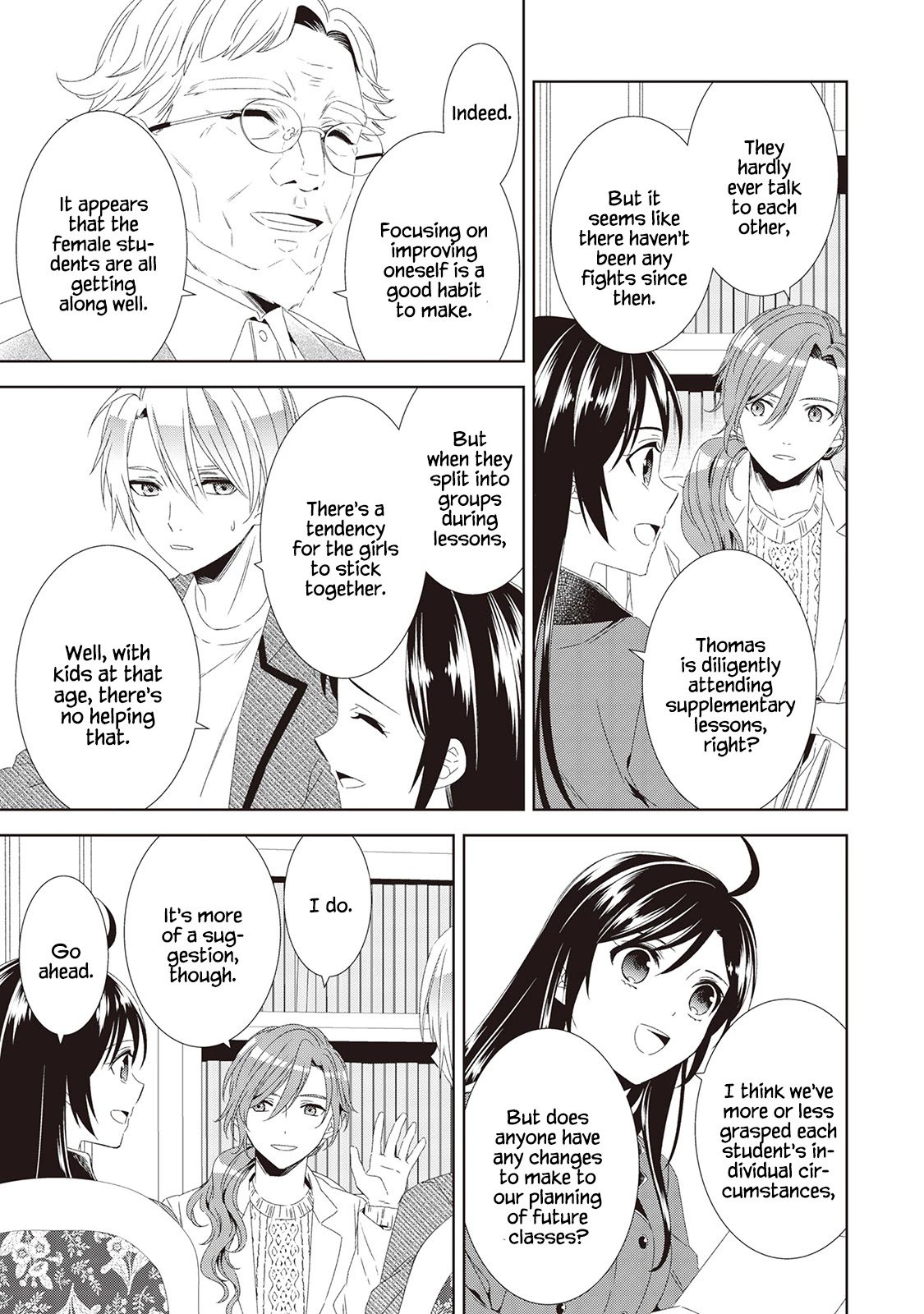 Page 17 of Chapter 49