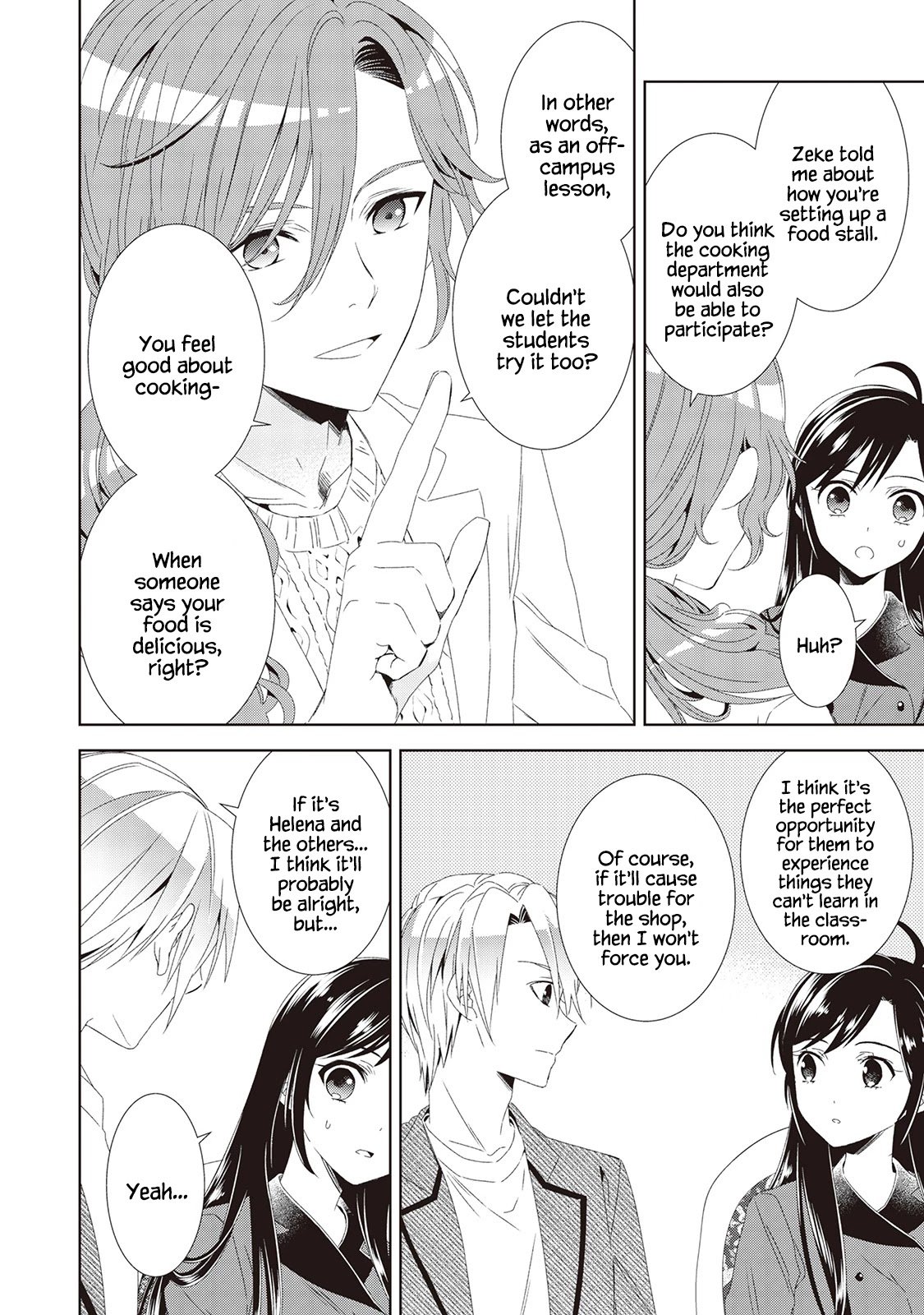 Page 18 of Chapter 49