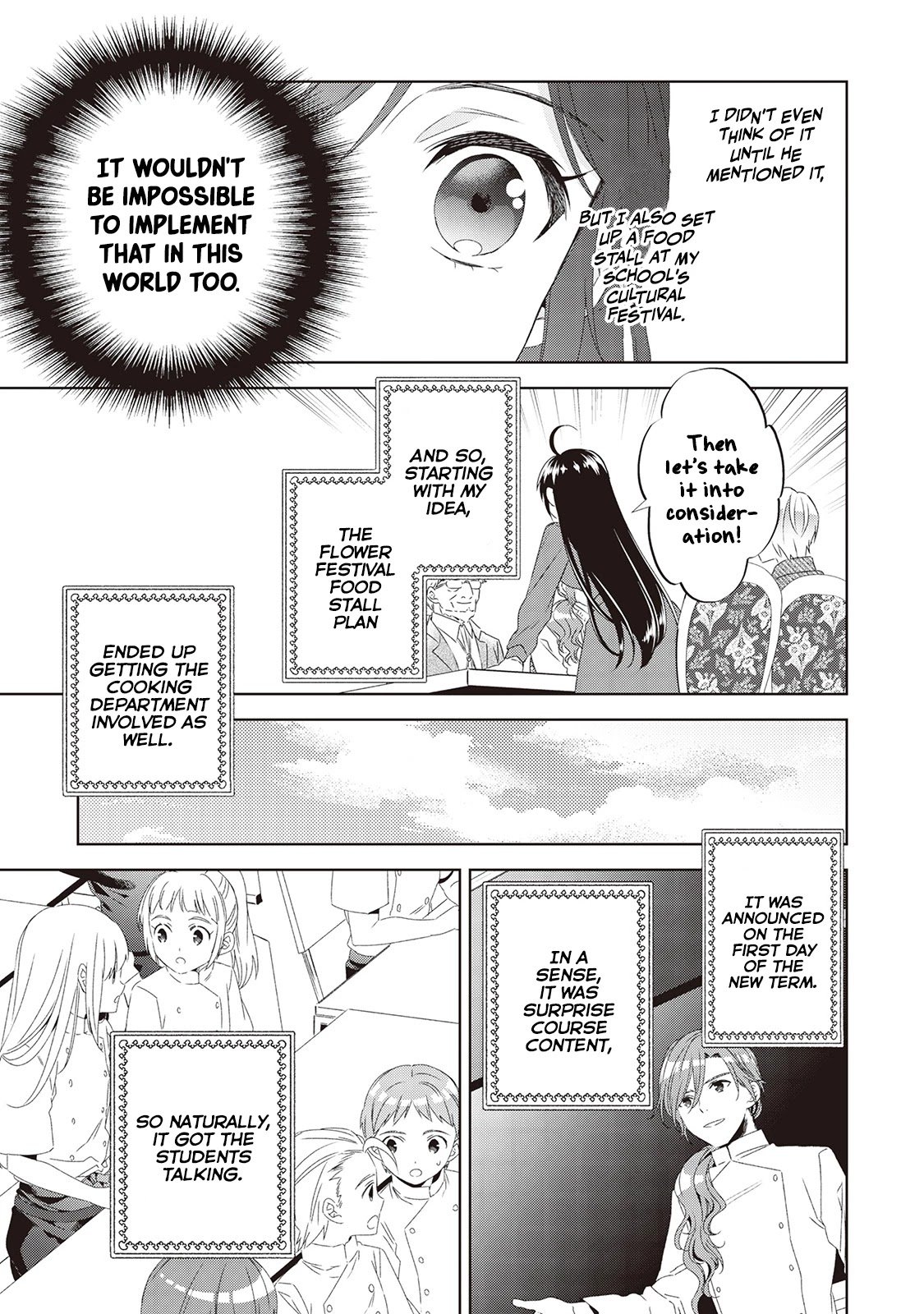 Page 19 of Chapter 49