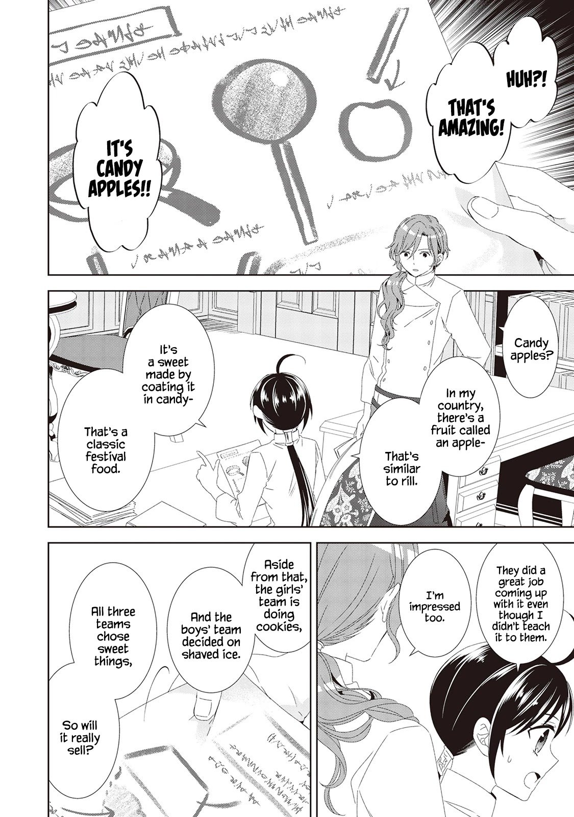 Page 26 of Chapter 49
