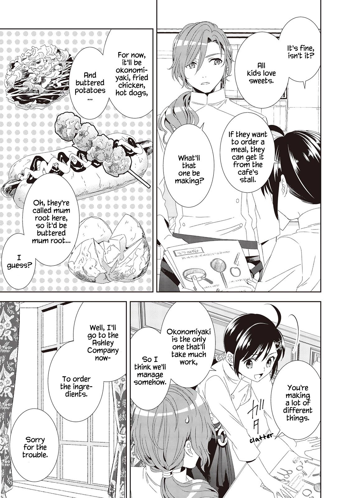 Page 27 of Chapter 49