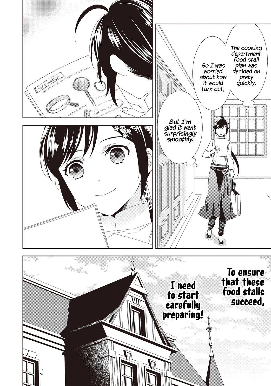 Page 28 of Chapter 49