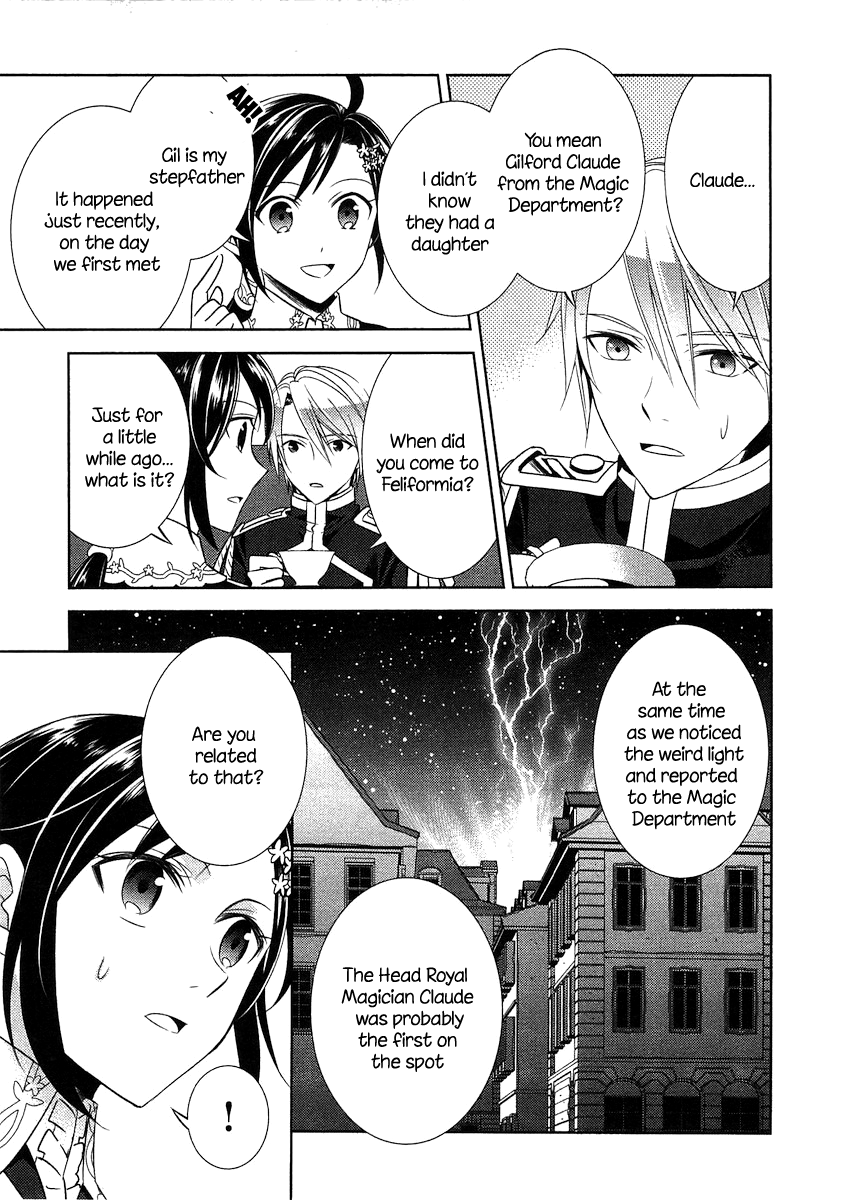 Page 12 of Chapter 5