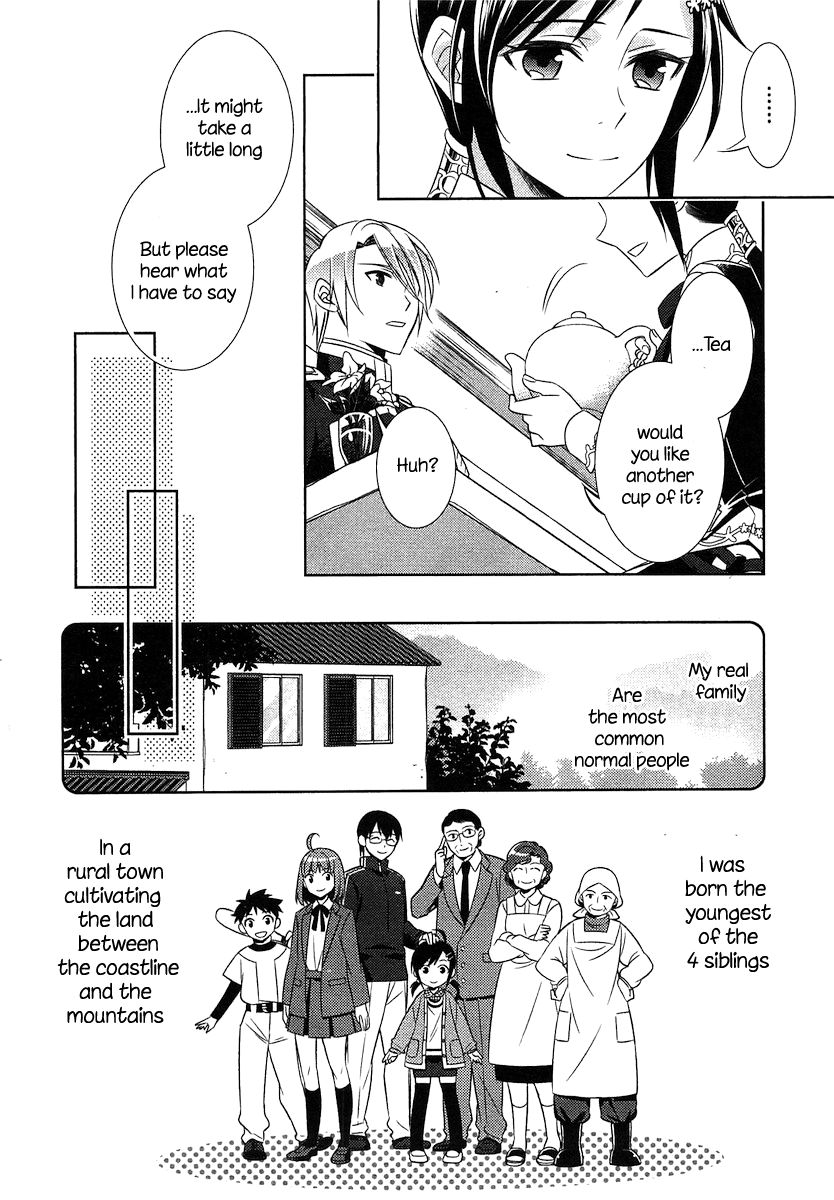 Page 13 of Chapter 5