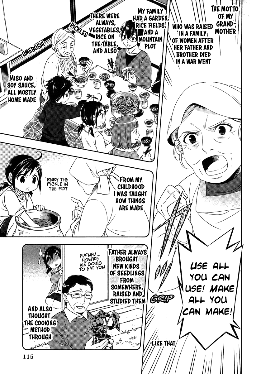 Page 14 of Chapter 5