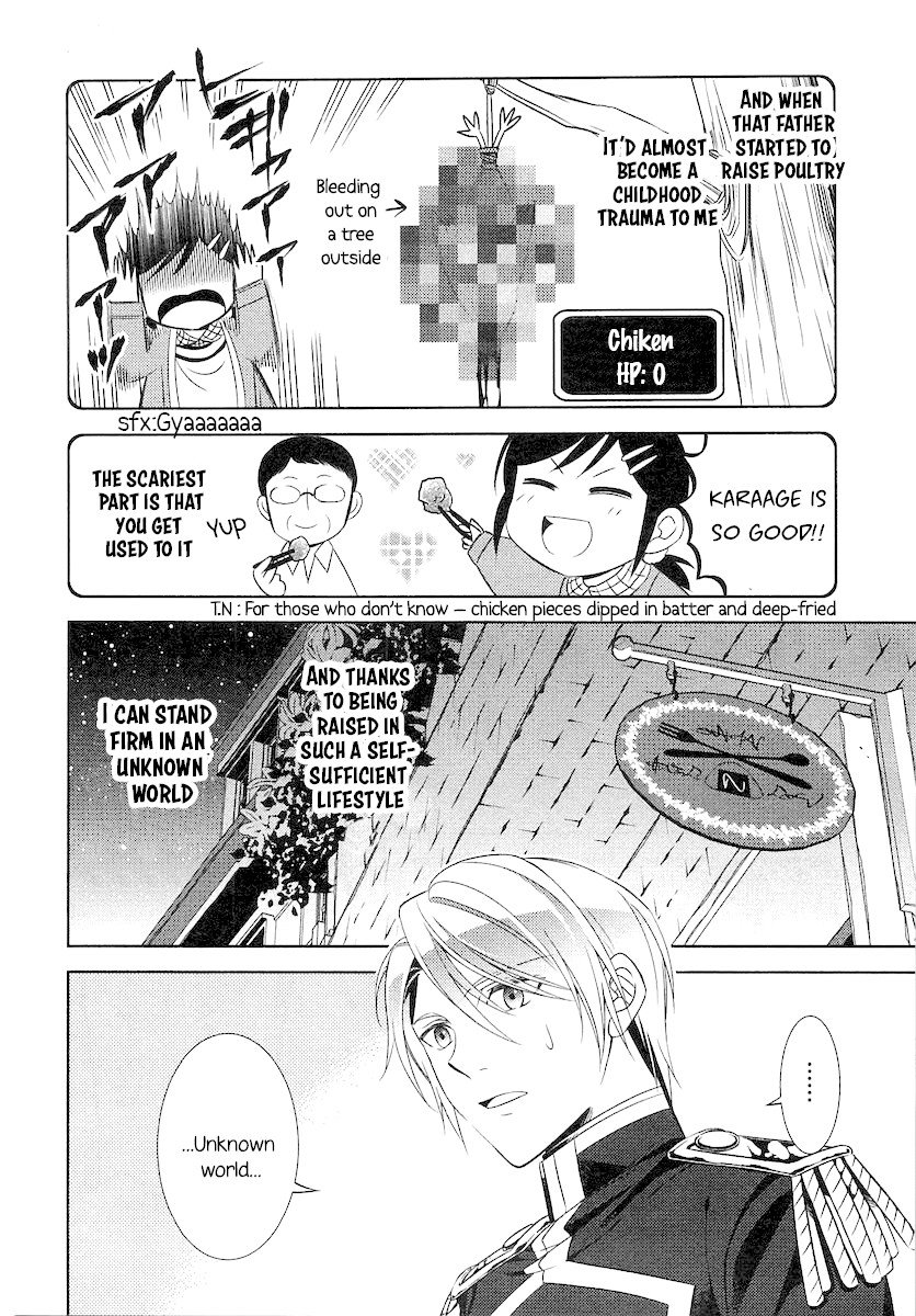 Page 15 of Chapter 5