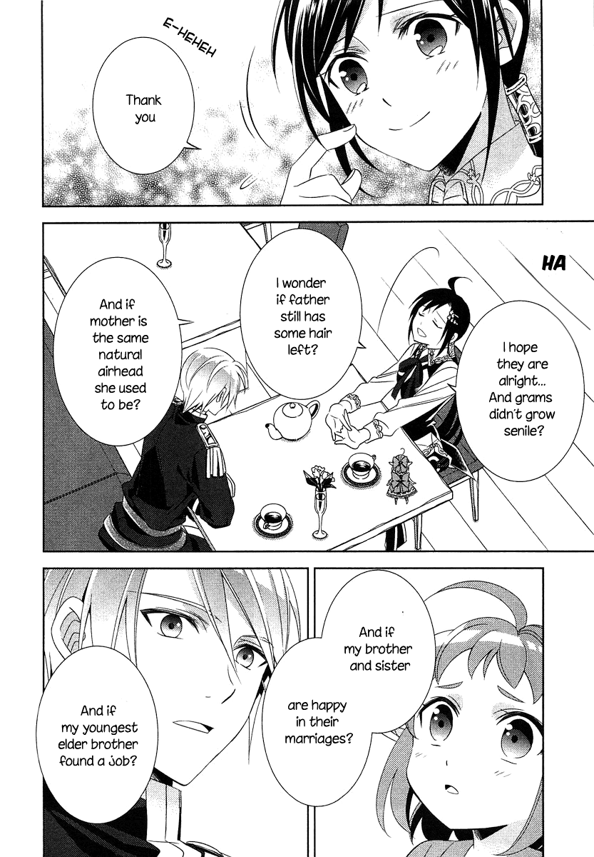 Page 17 of Chapter 5