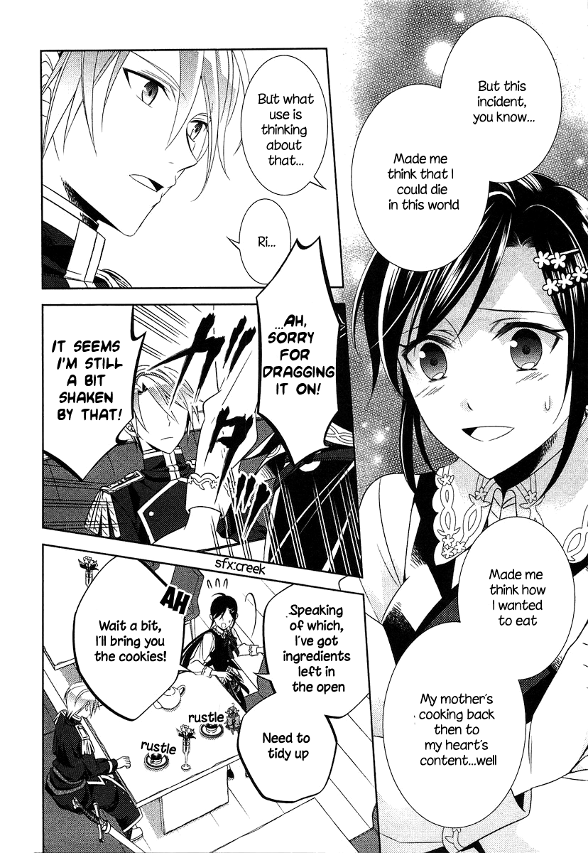 Page 19 of Chapter 5