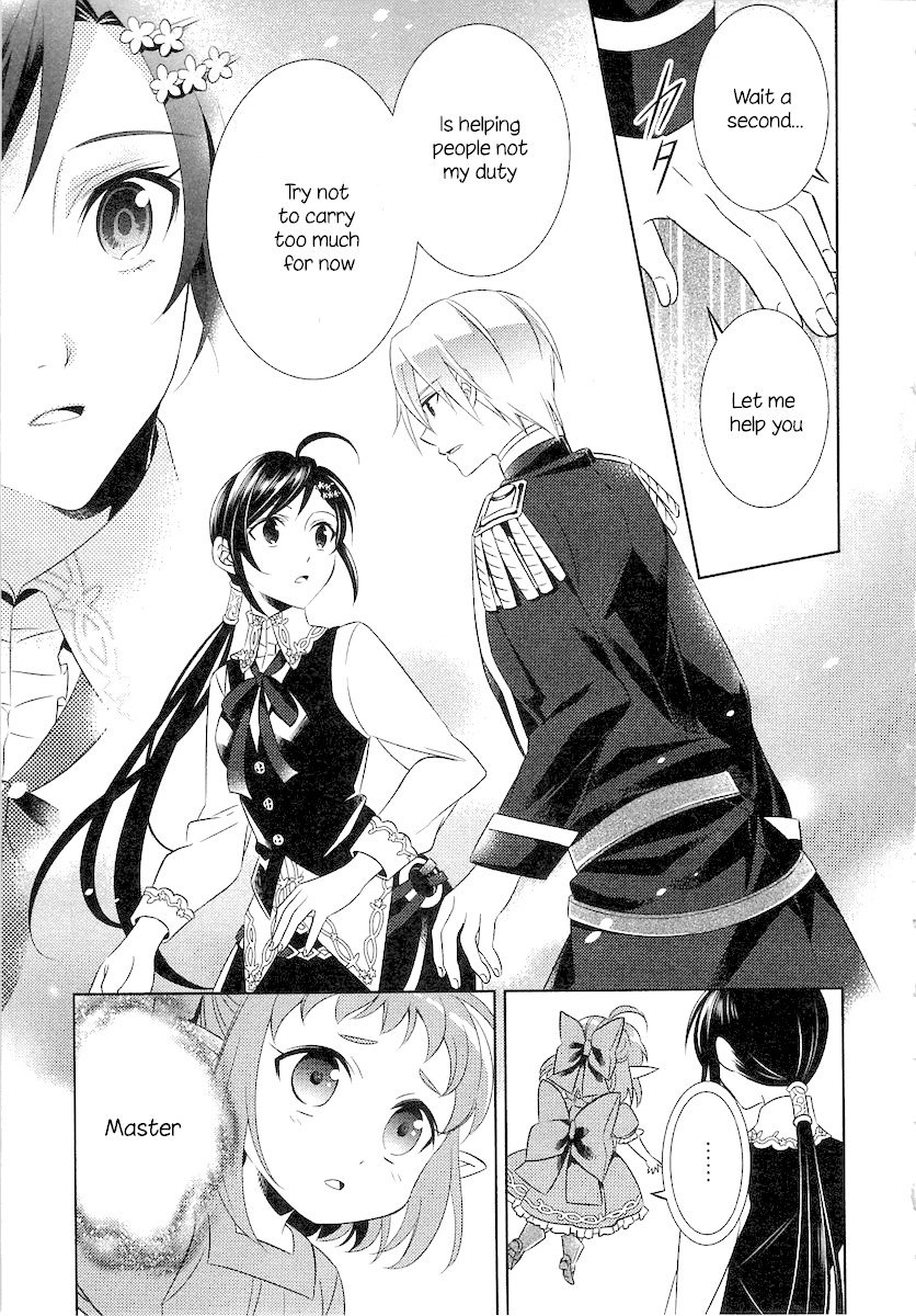 Page 20 of Chapter 5