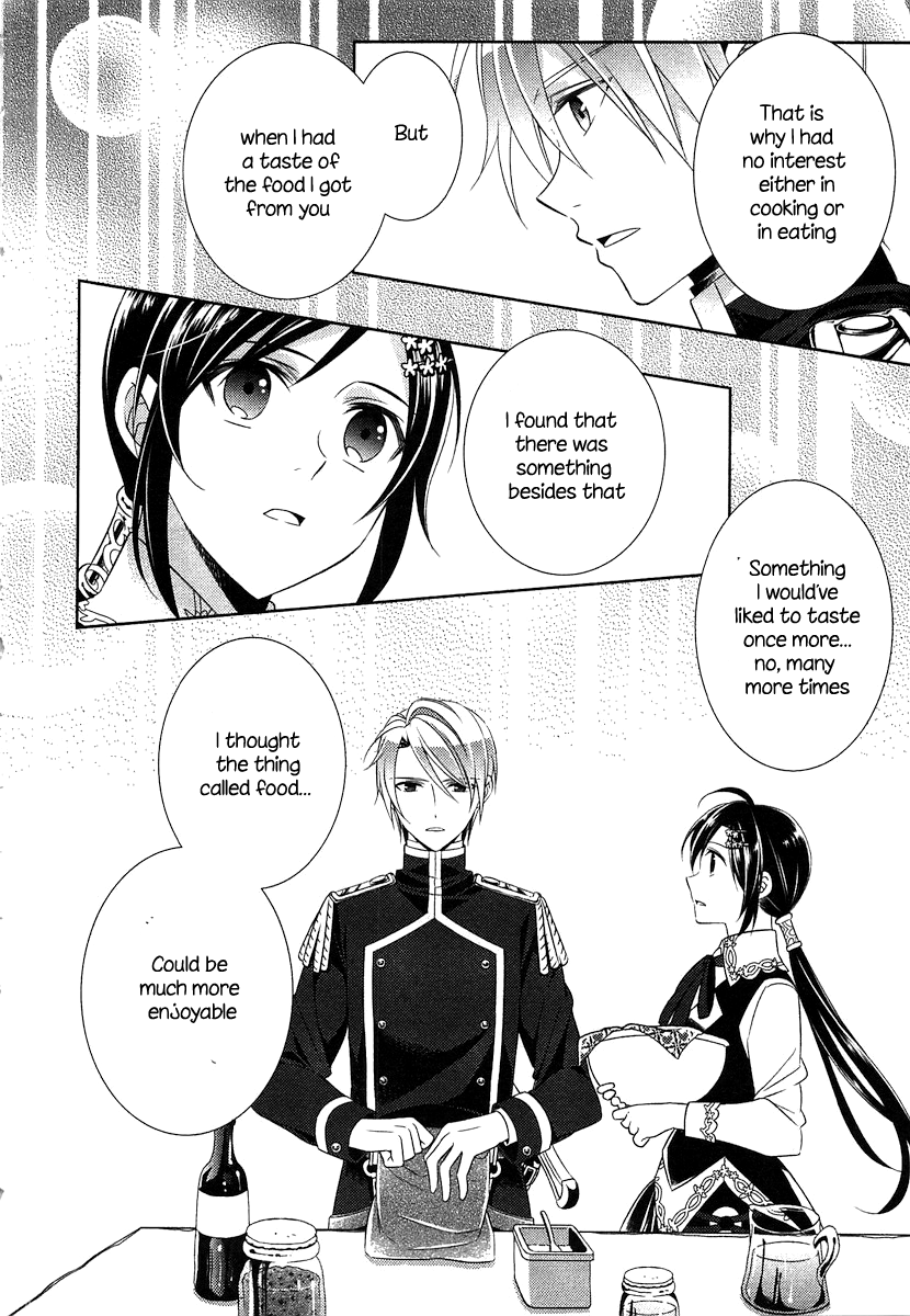 Page 23 of Chapter 5