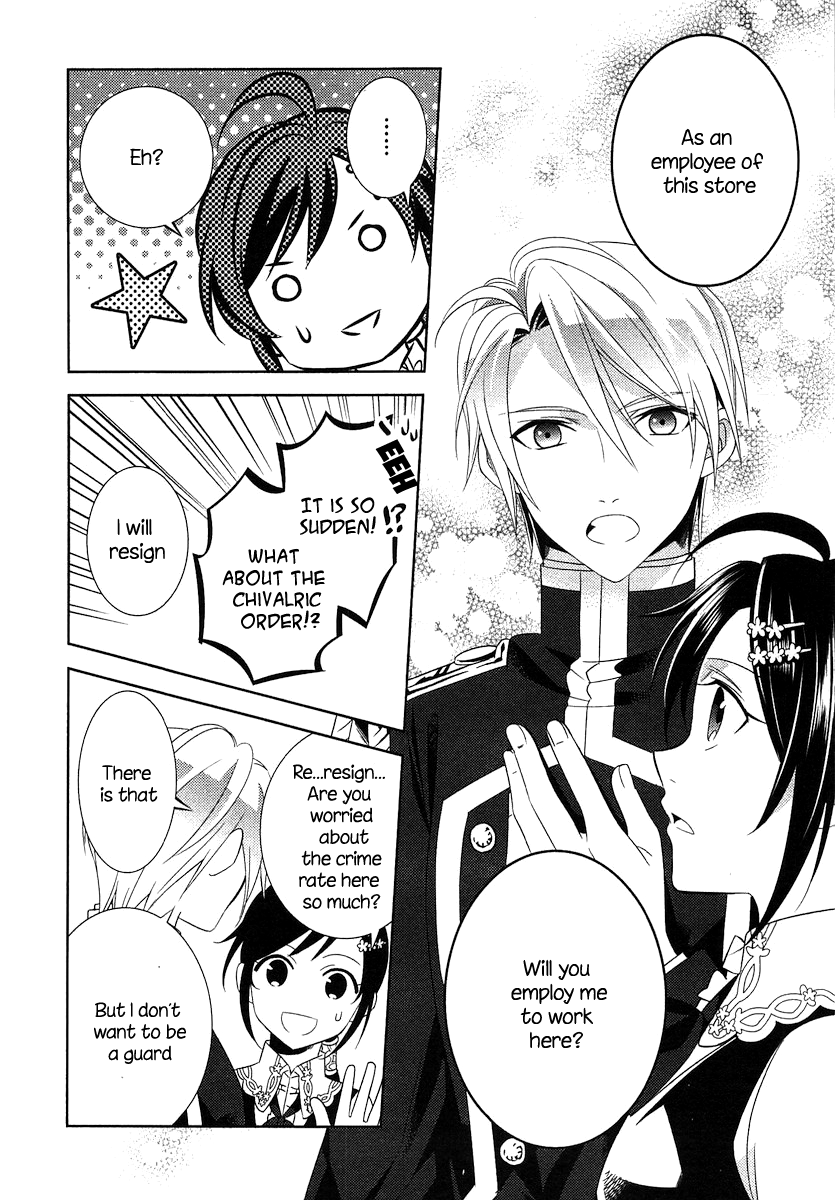 Page 25 of Chapter 5