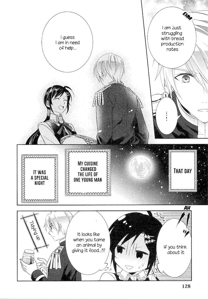 Page 27 of Chapter 5