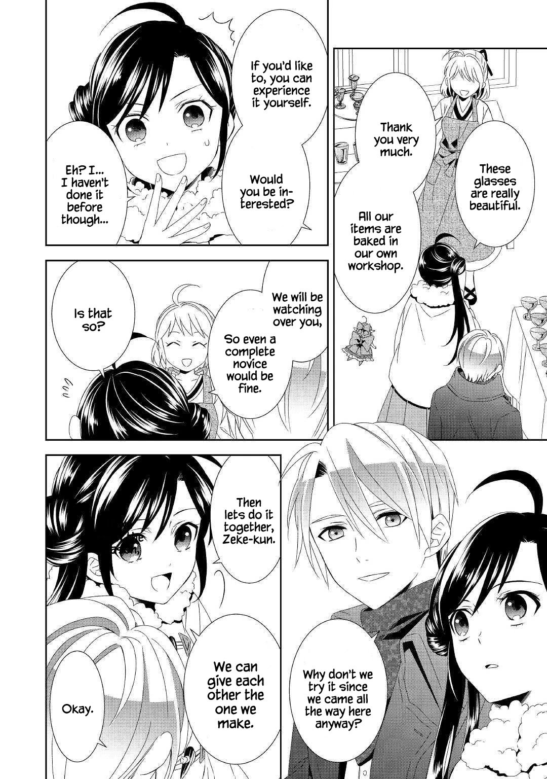 Page 10 of Chapter 50