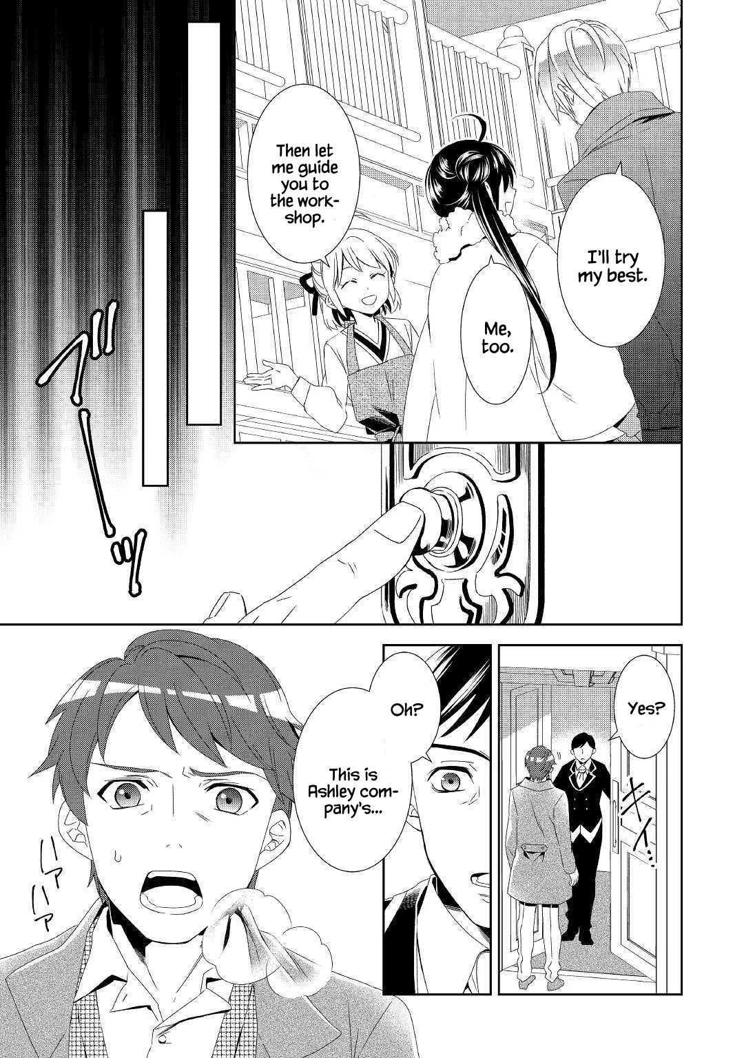 Page 11 of Chapter 50