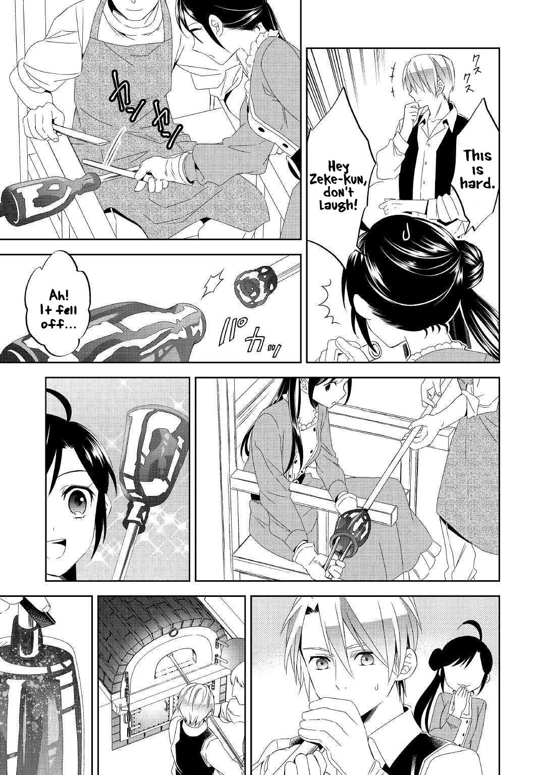 Page 13 of Chapter 50